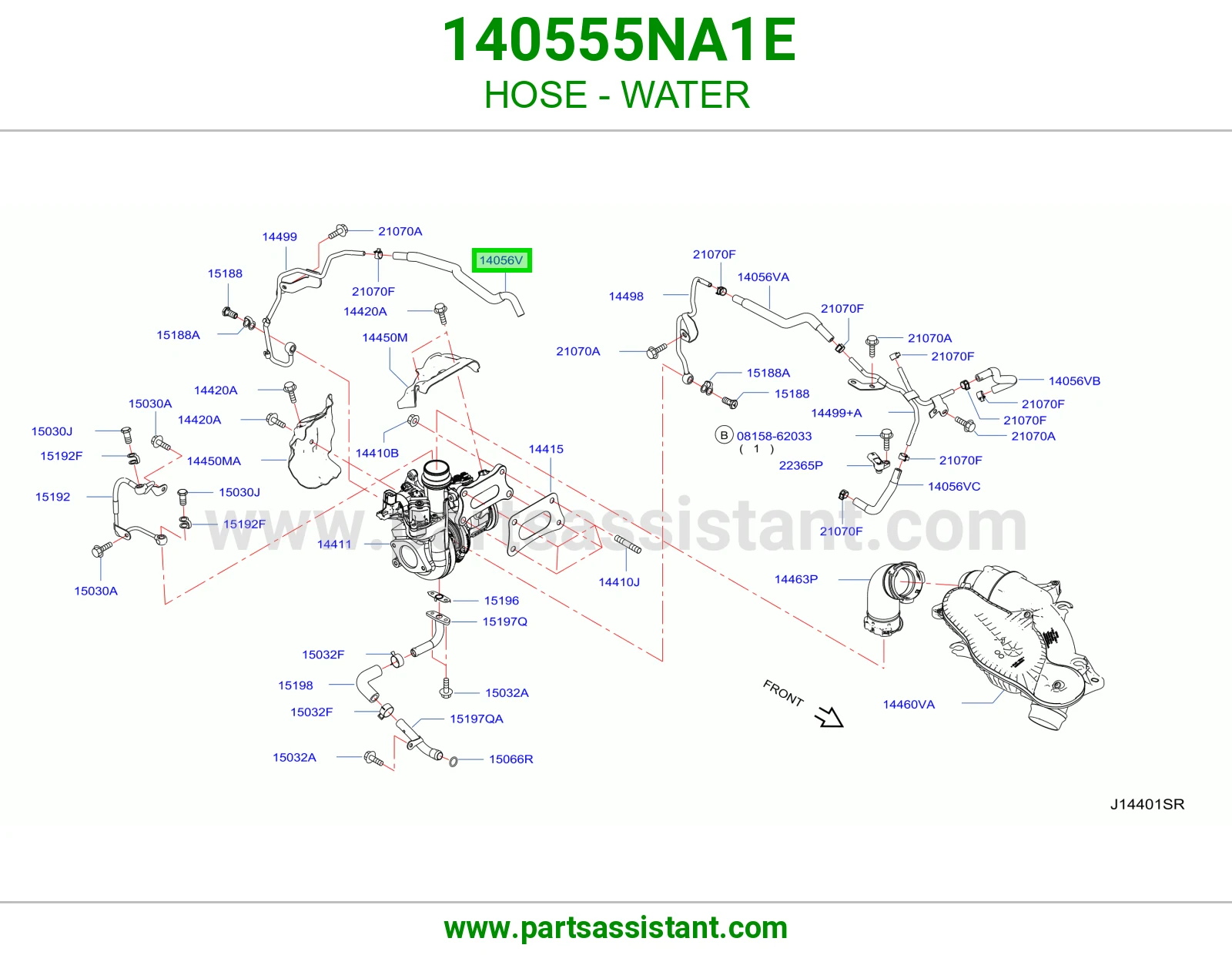 خرطوش لي ماء مكينه 140555NA1E