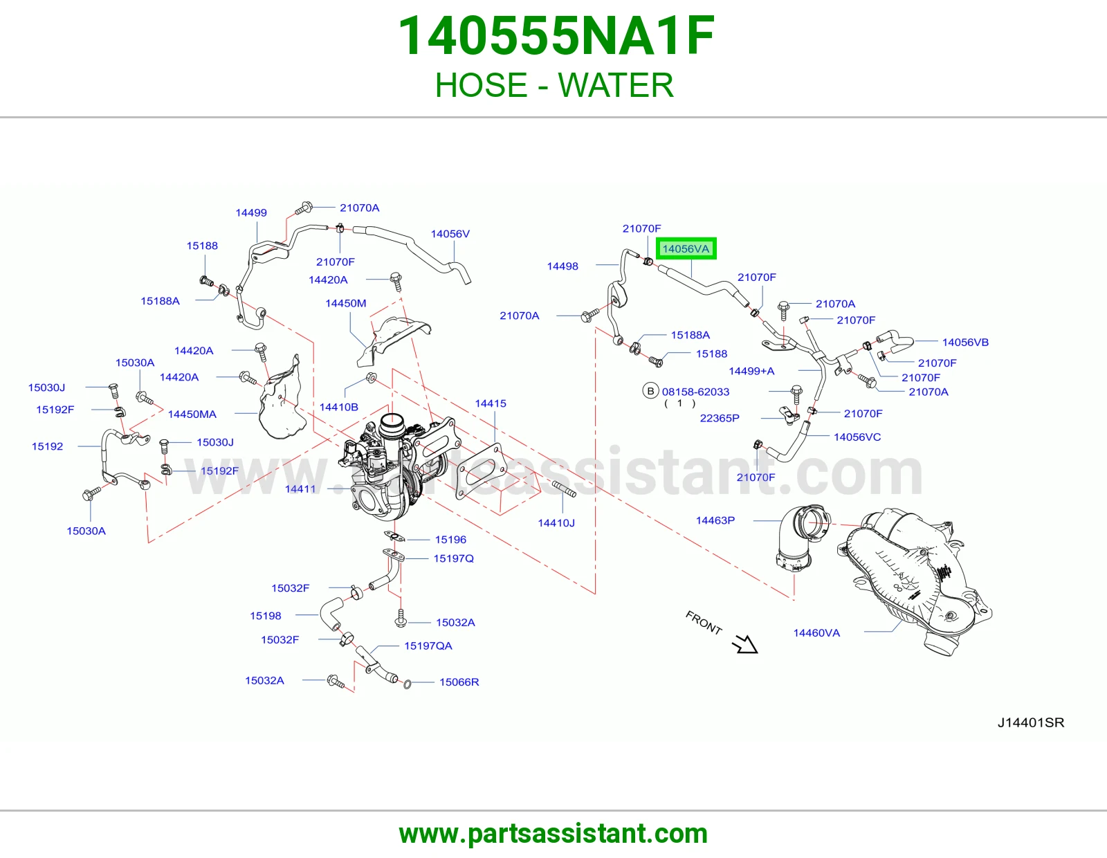 خرطوش لي ماء مكينه 140555NA1F
