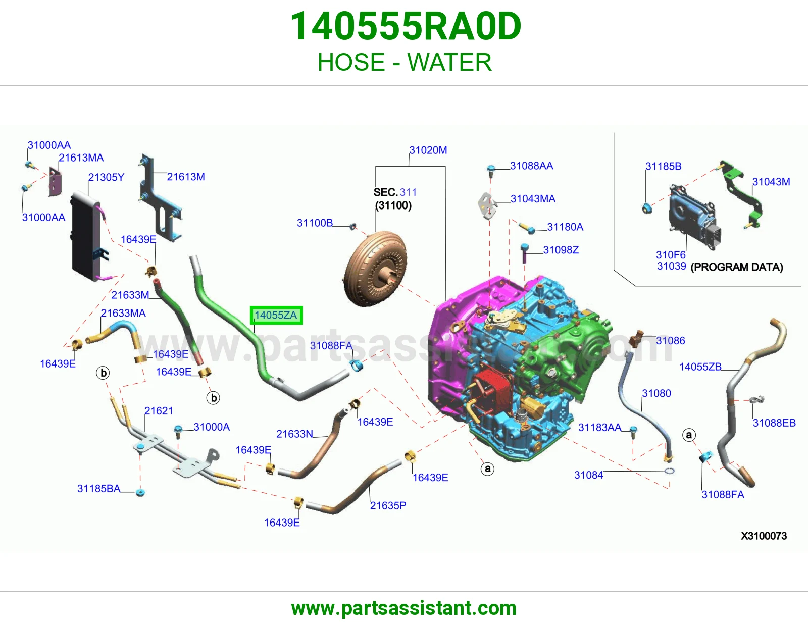 خرطوش لي ماء مكينه 140555RA0D