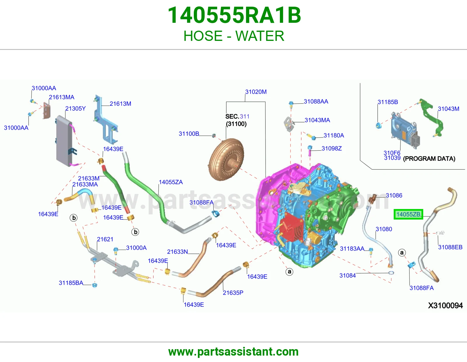 خرطوش لي ماء مكينه 140555RA1B