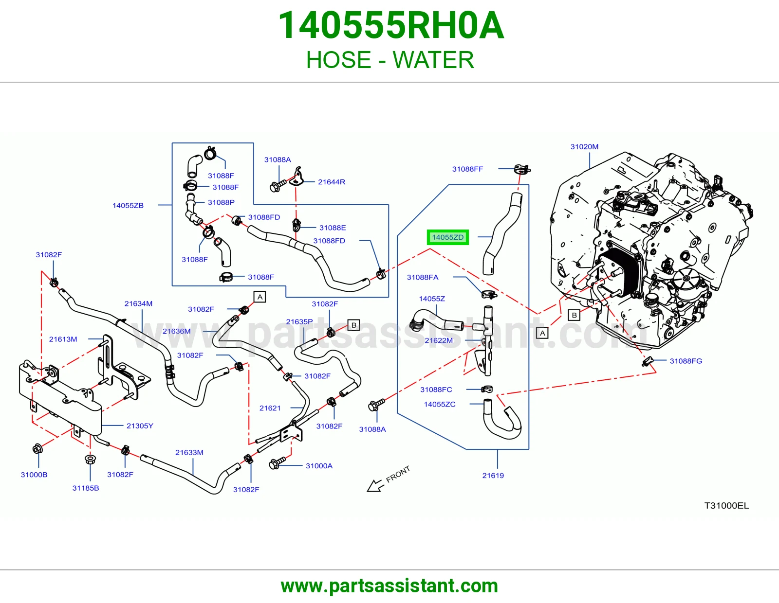 خرطوش لي ماء مكينه 140555RH0A