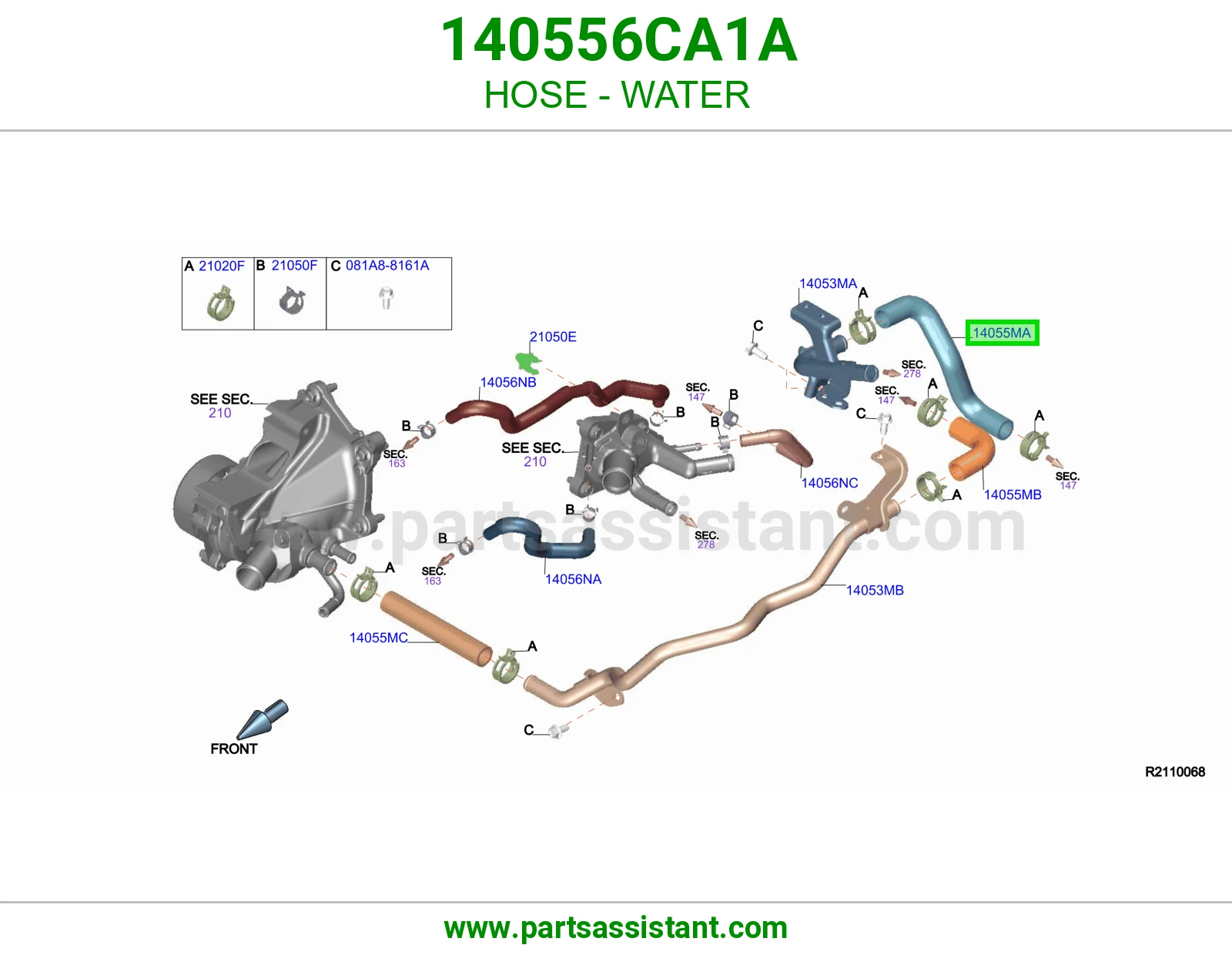 خرطوش لي ماء مكينه 140556CA1A