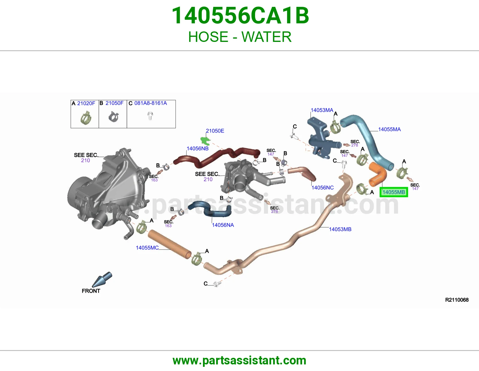 خرطوش لي ماء مكينه 140556CA1B