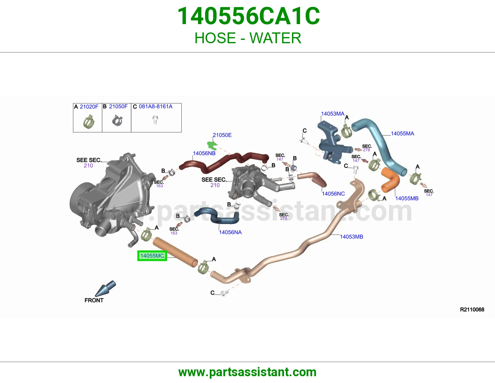 خرطوش لي ماء مكينه 140556CA1C