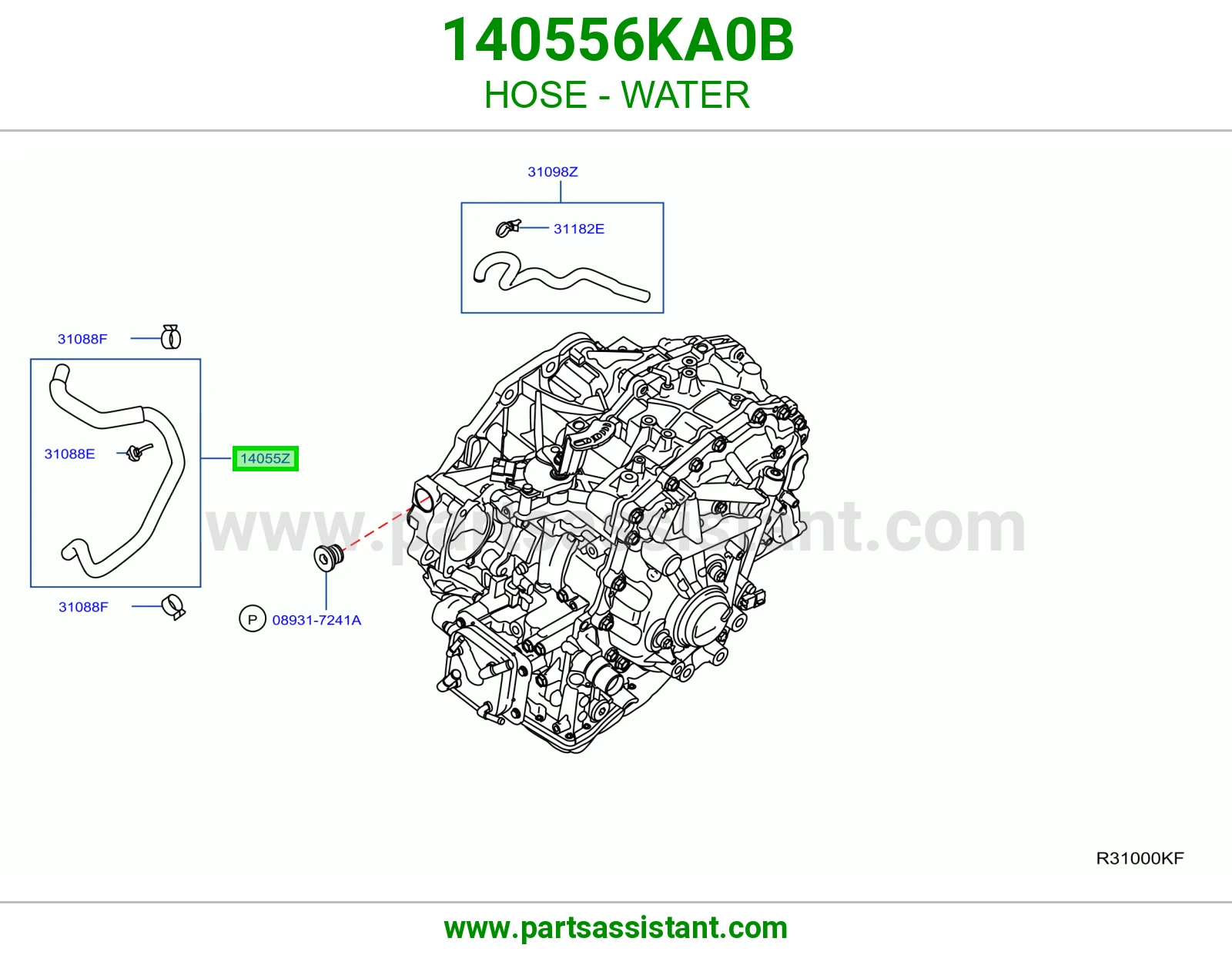 خرطوش لي ماء مكينه 140556KA0B