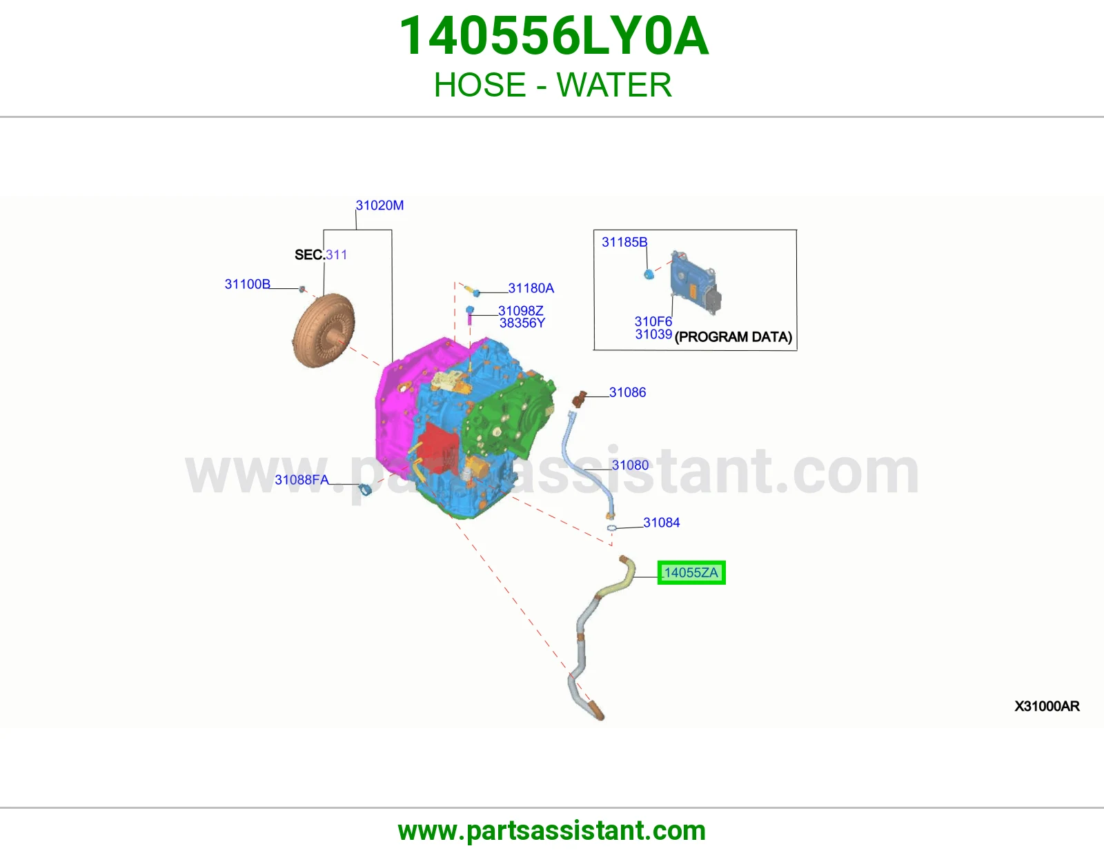 خرطوش لي ماء مكينه 140556LY0A