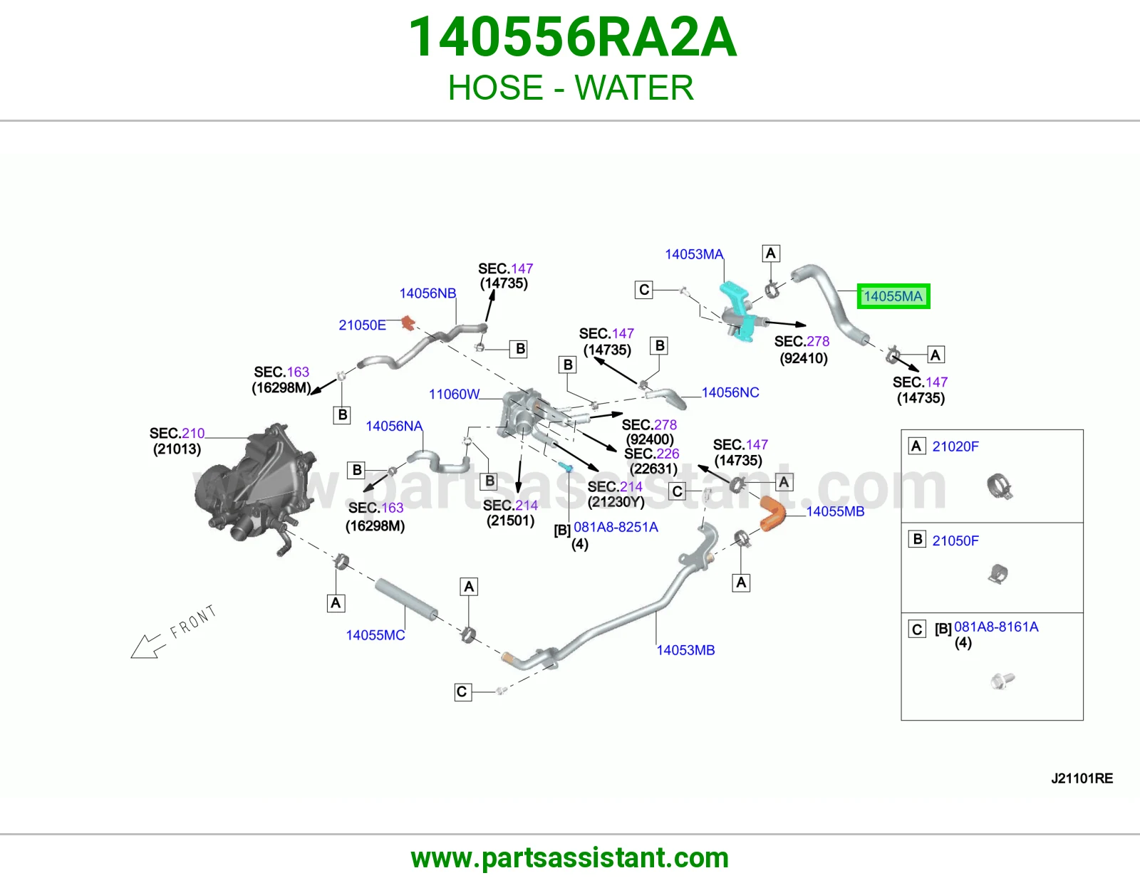 خرطوش لي ماء مكينه 140556RA2A