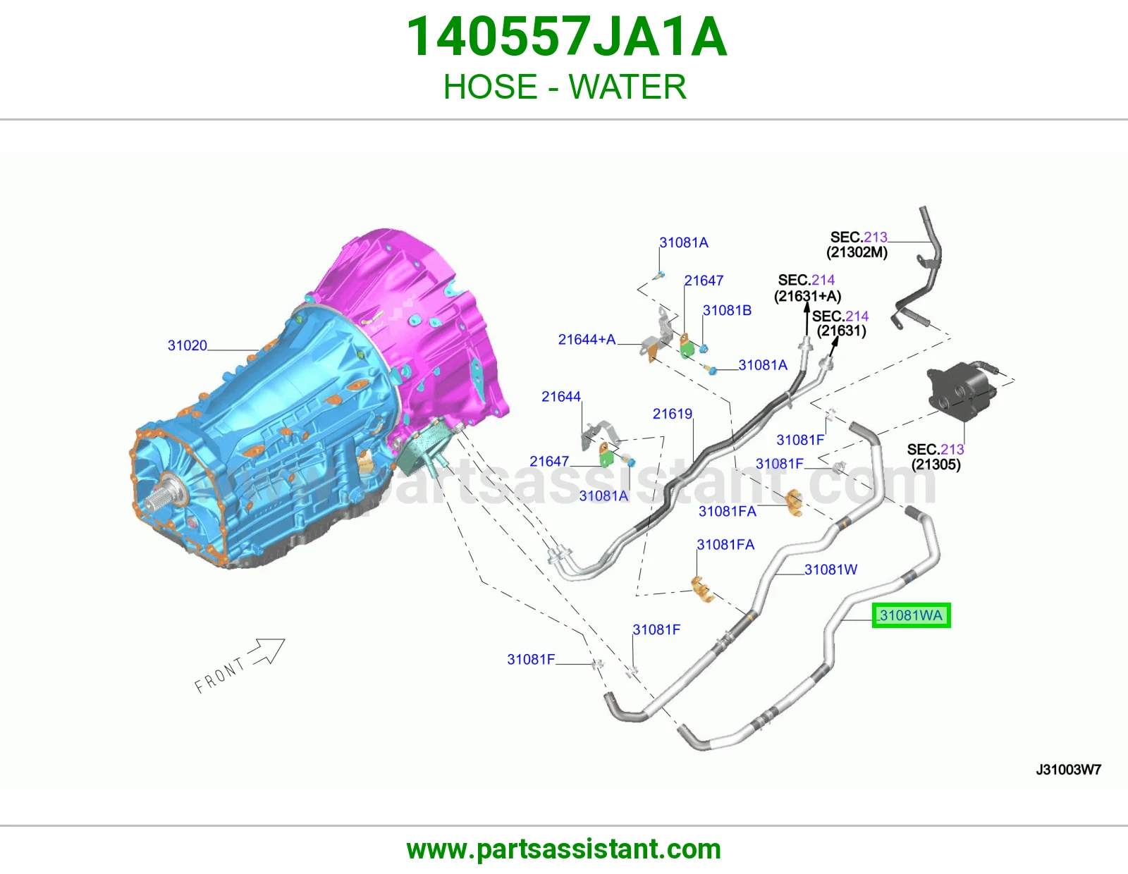 لي ماء 140557JA1A