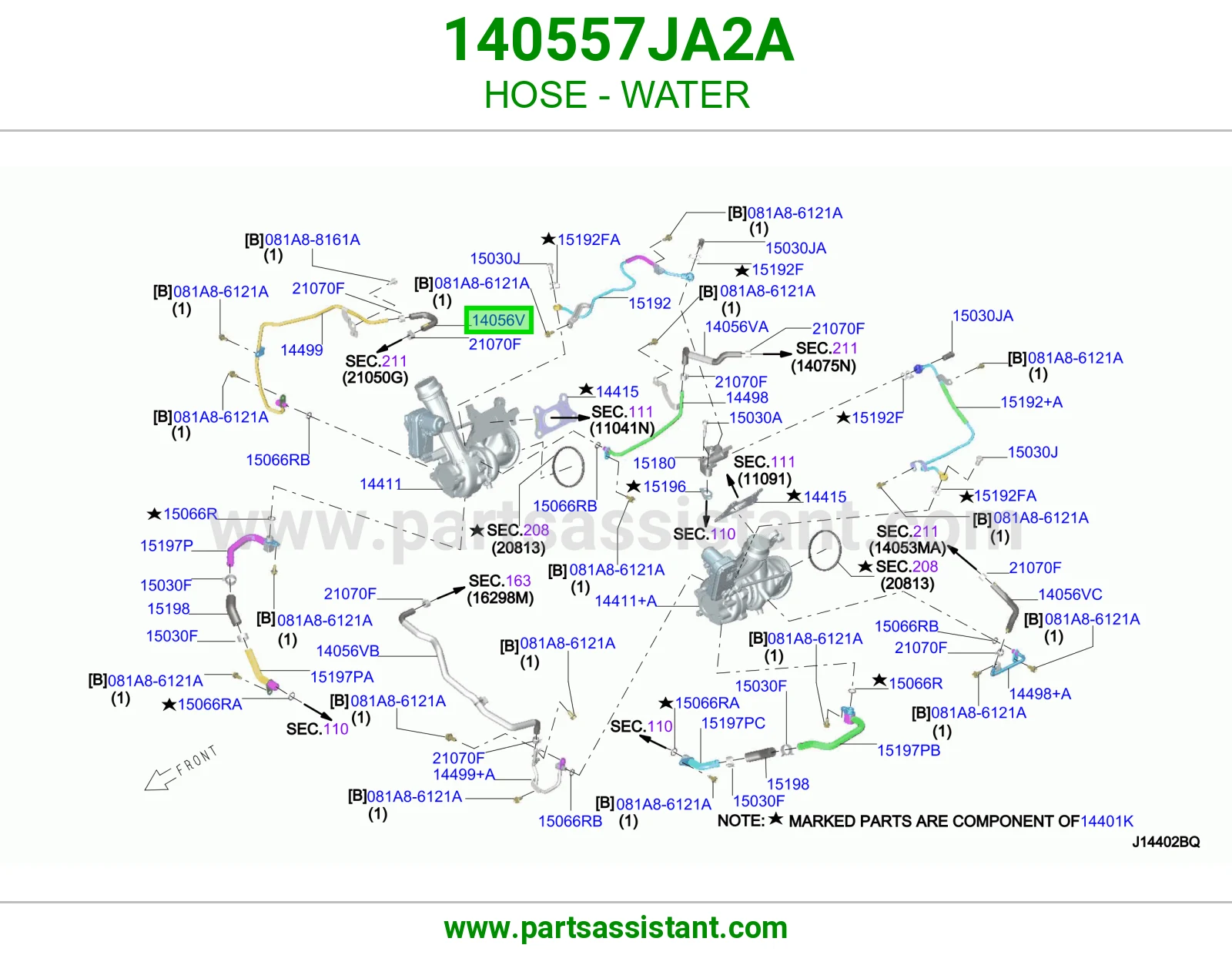 خرطوش لي ماء مكينه 140557JA2A