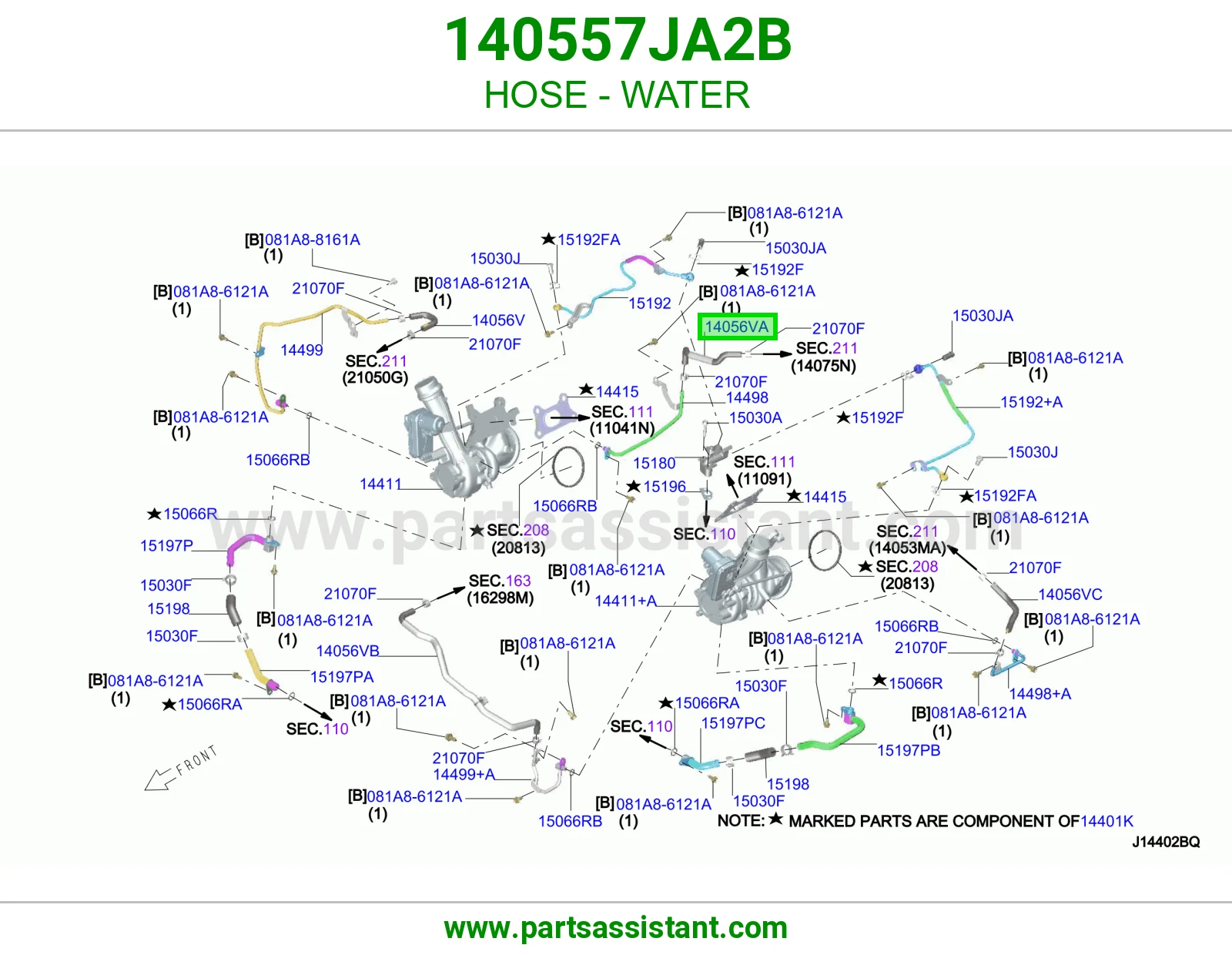 خرطوش لي ماء مكينه 140557JA2B