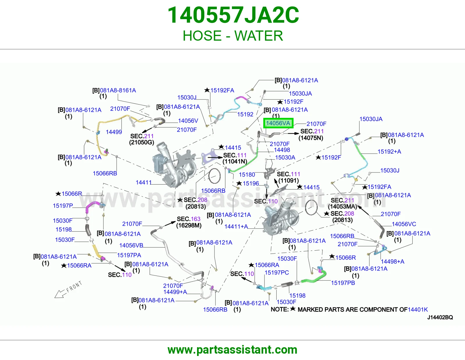 خرطوش لي ماء مكينه 140557JA2C