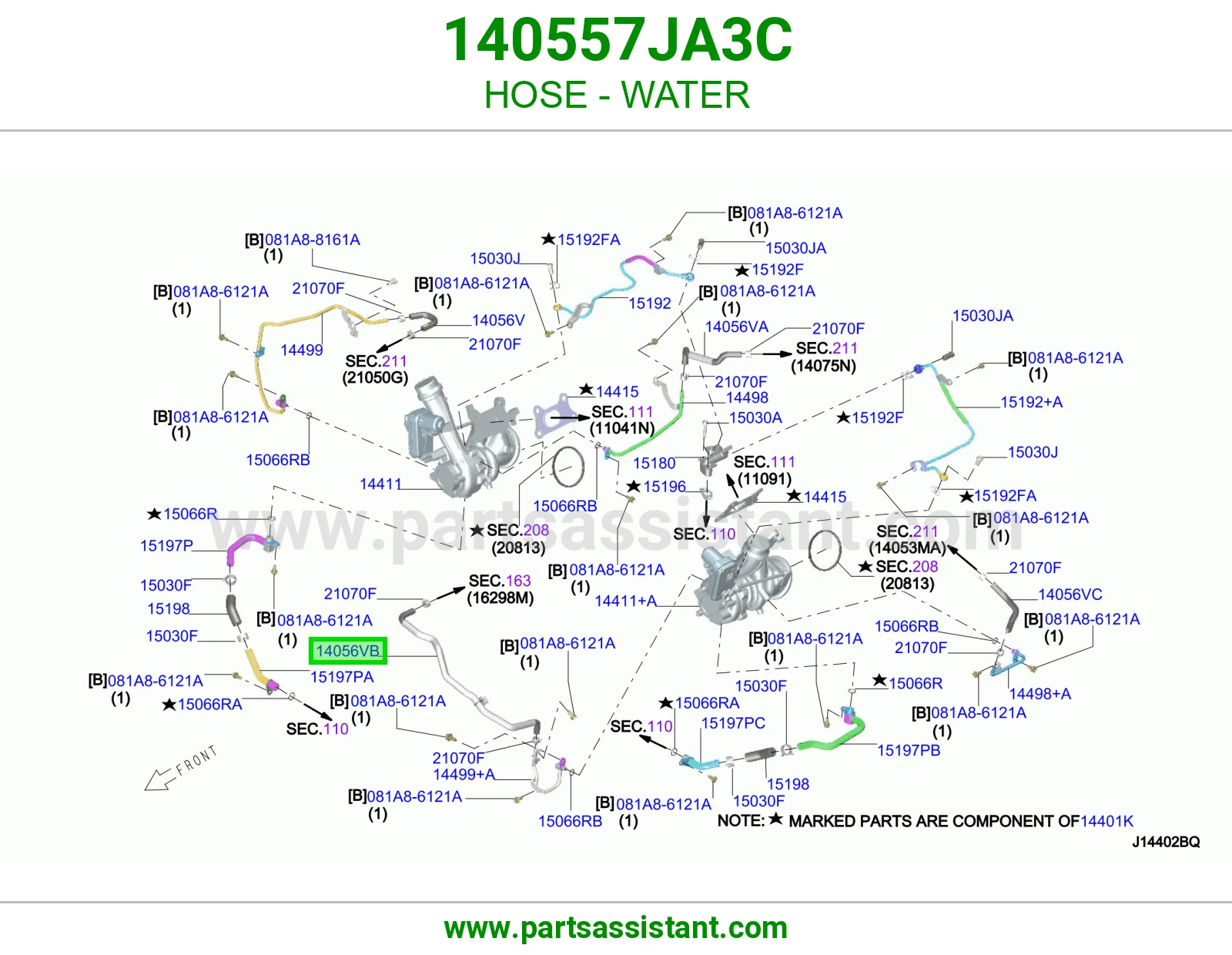 خرطوش لي ماء مكينه 140557JA3C