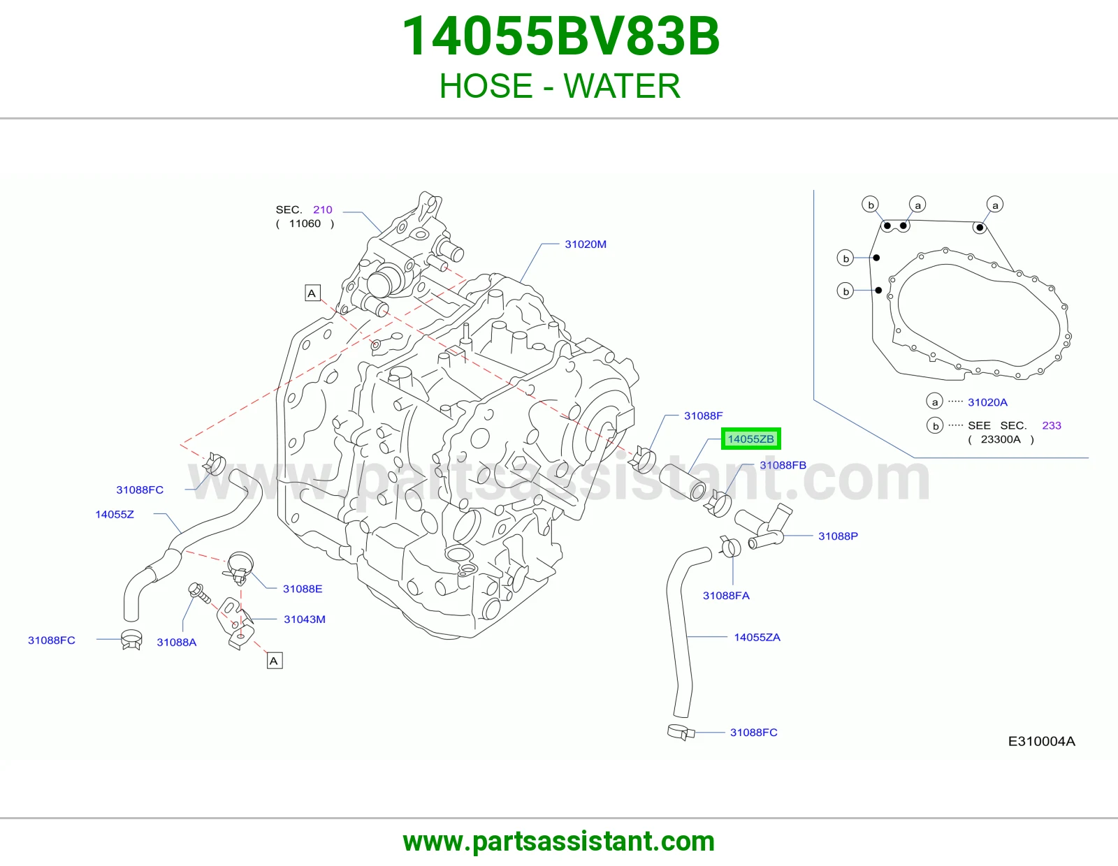 خرطوش لي ماء مكينه 14055BV83B