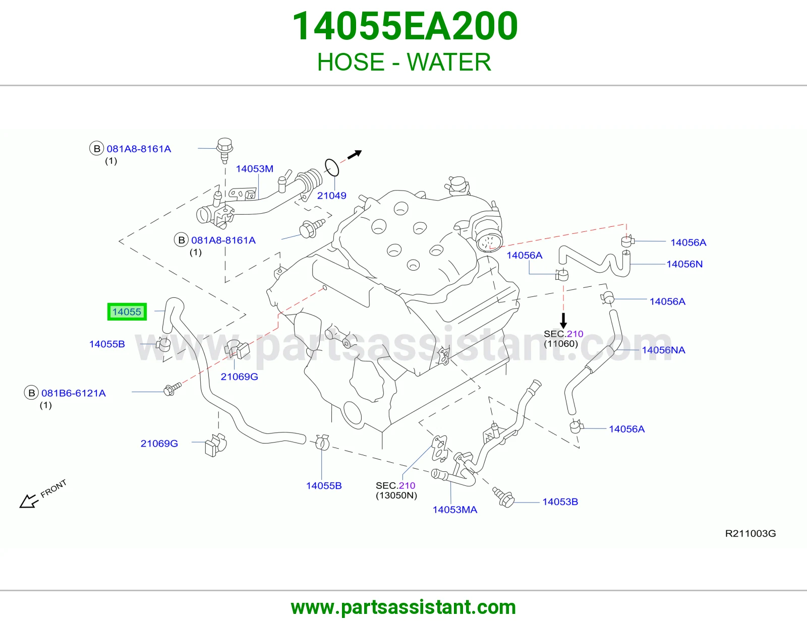 خرطوش لي ماء مكينه 14055EA200