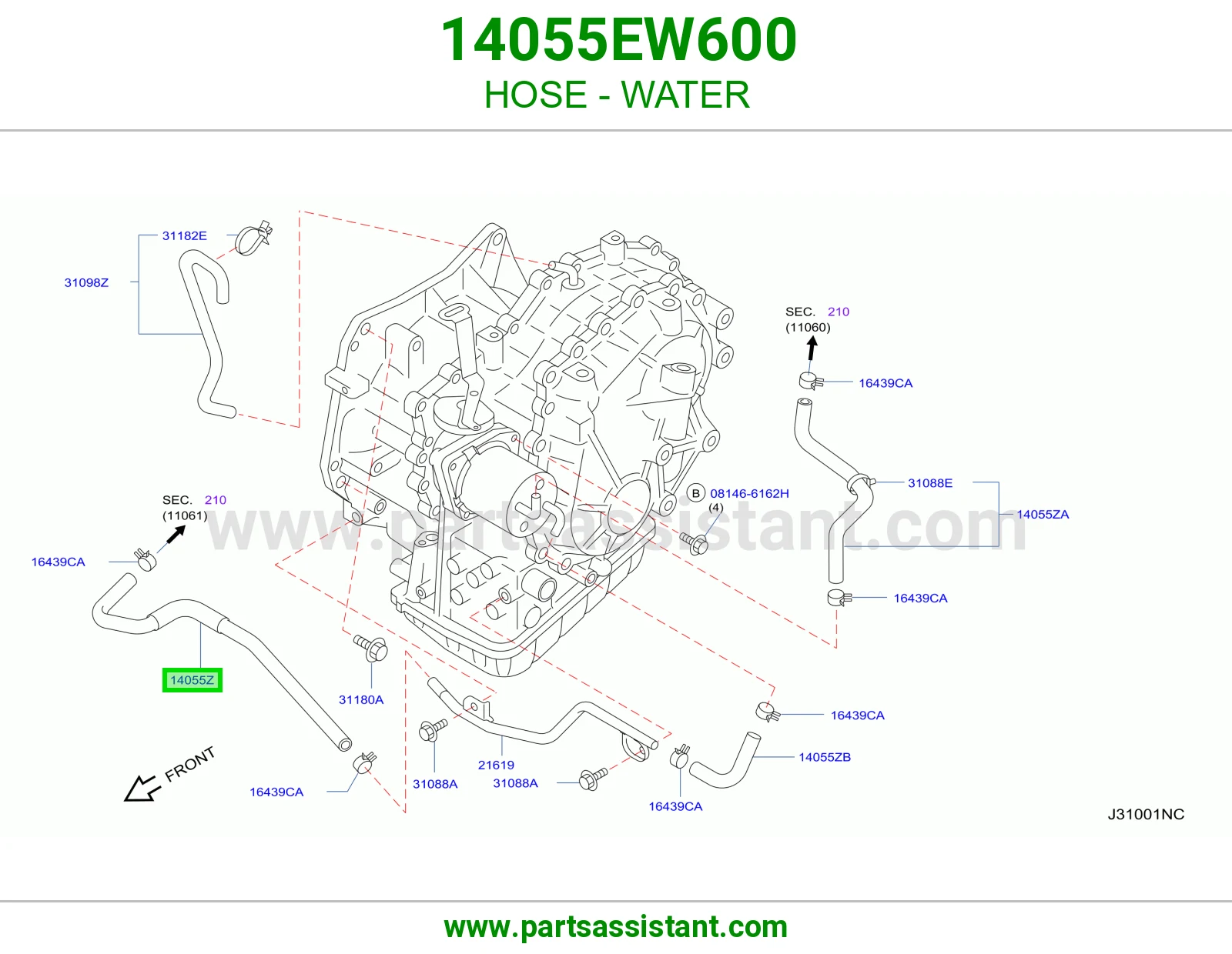 خرطوش لي ماء مكينه 14055EW600