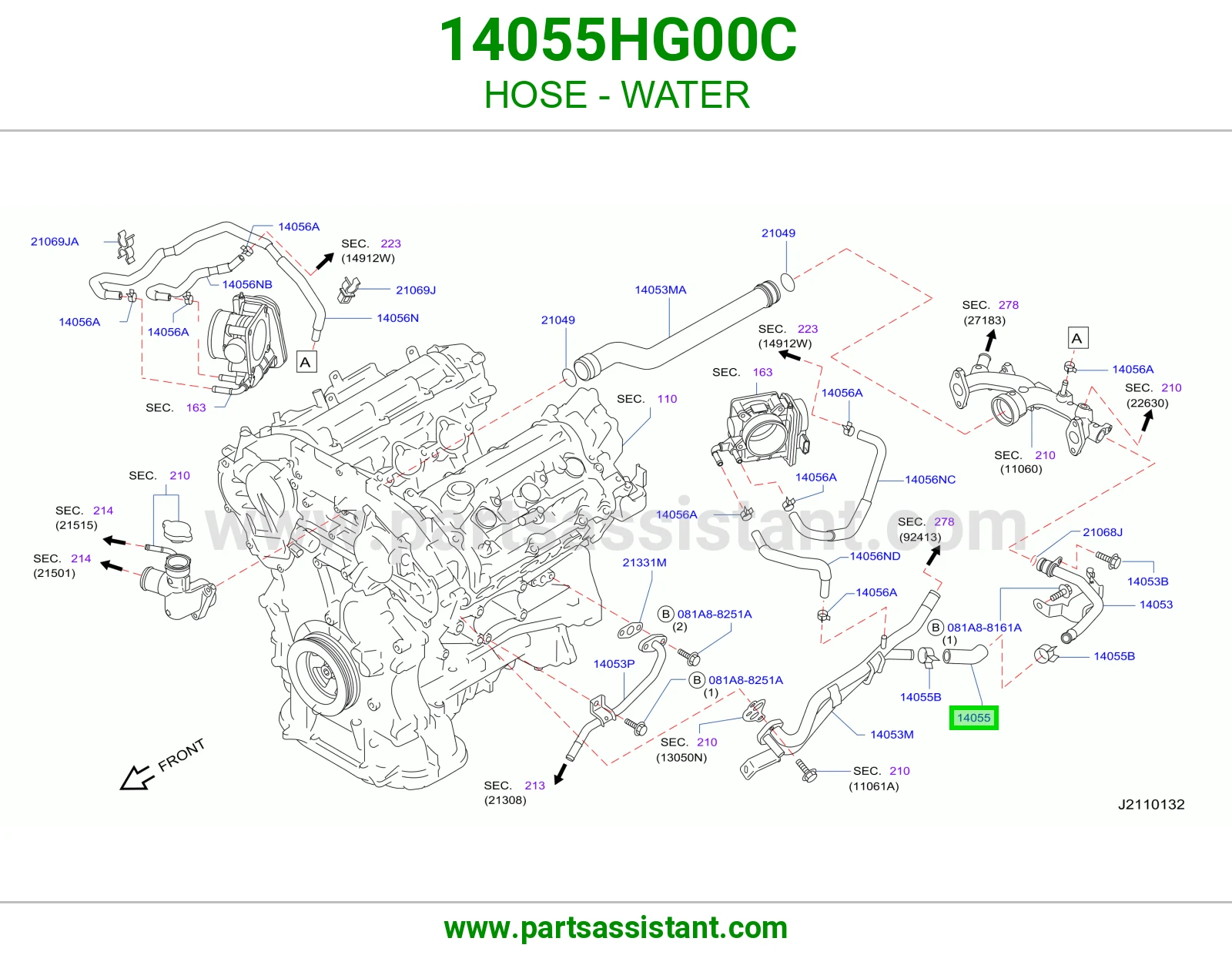 خرطوش لي ماء مكينه 14055HG00C