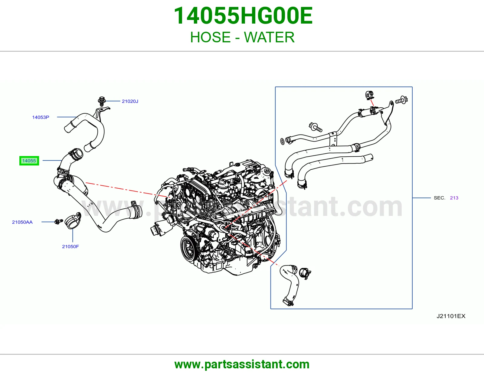 خرطوش لي ماء مكينه 14055HG00E