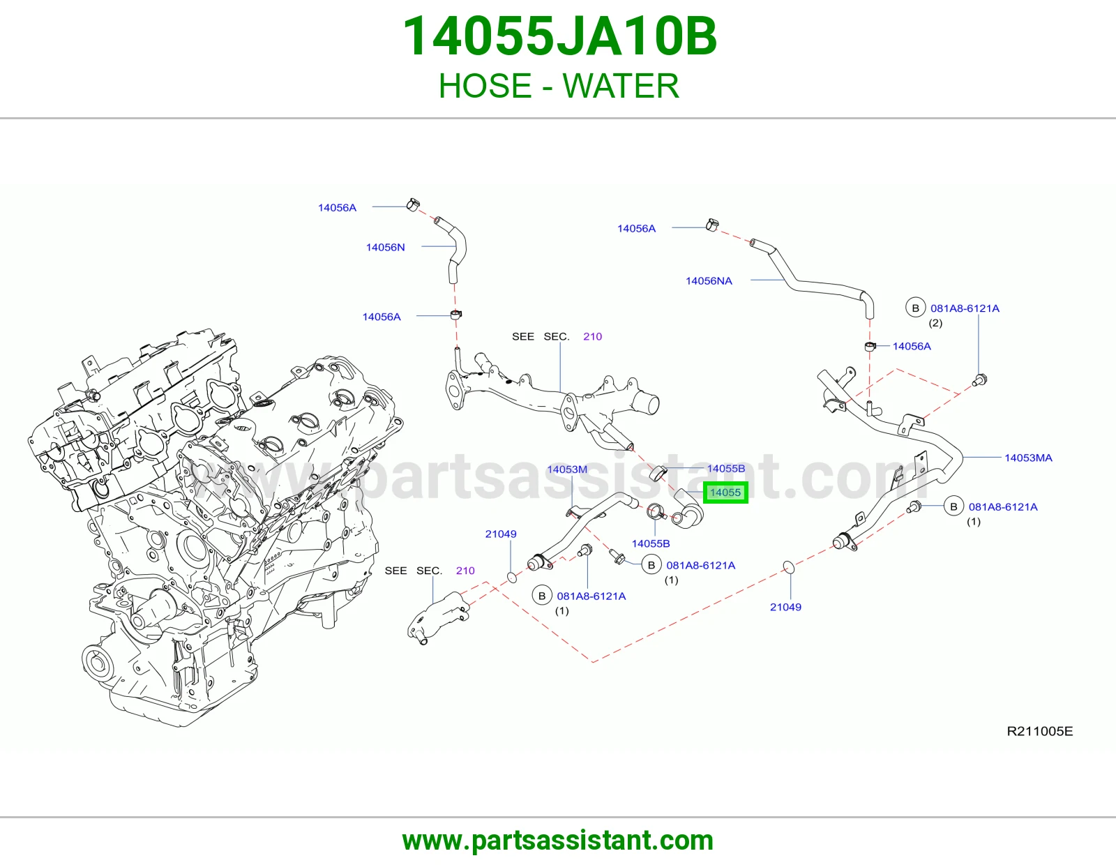 خرطوش لي ماء مكينه 14055JA10B