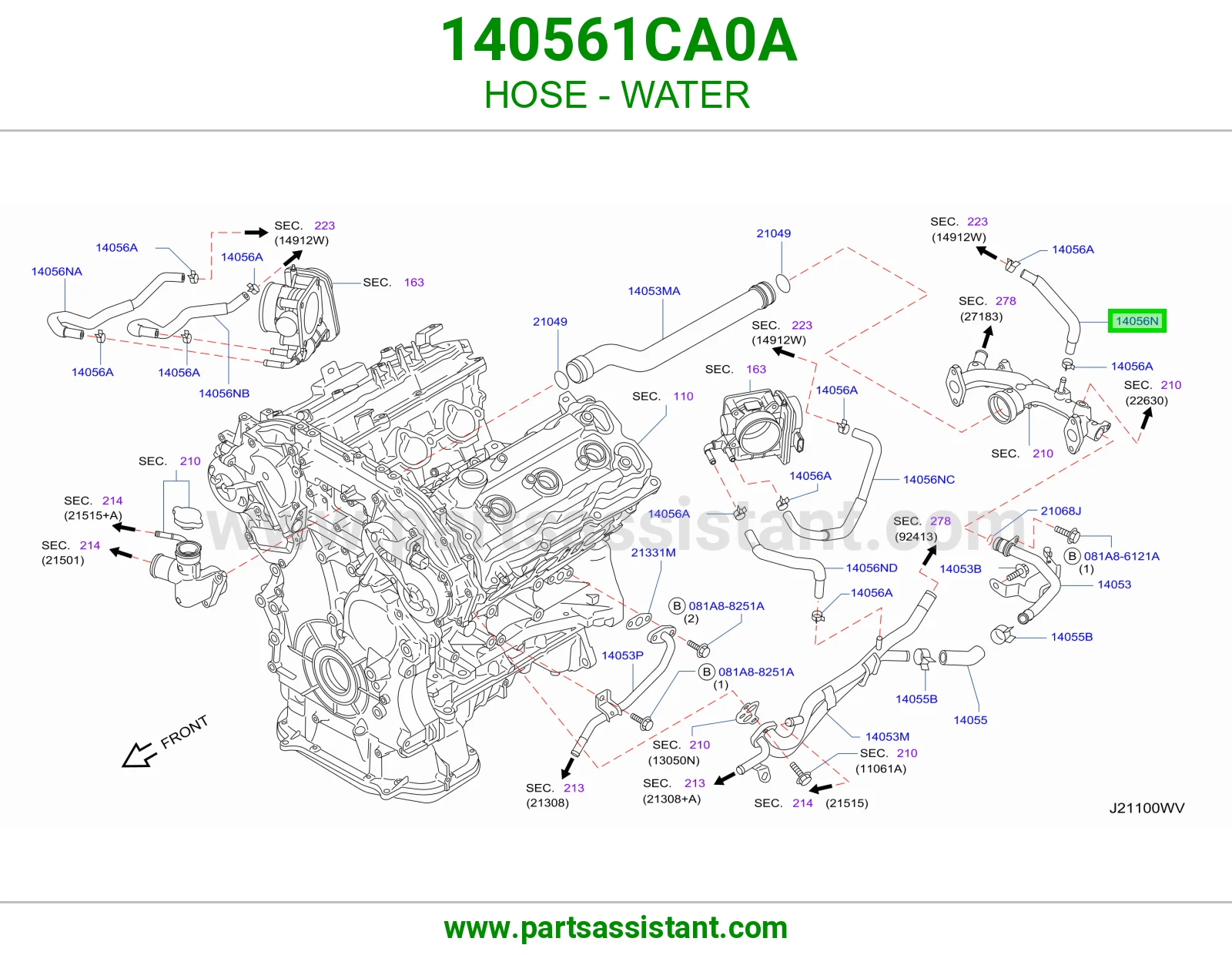 خرطوش لي ماء مكينه 140561CA0A