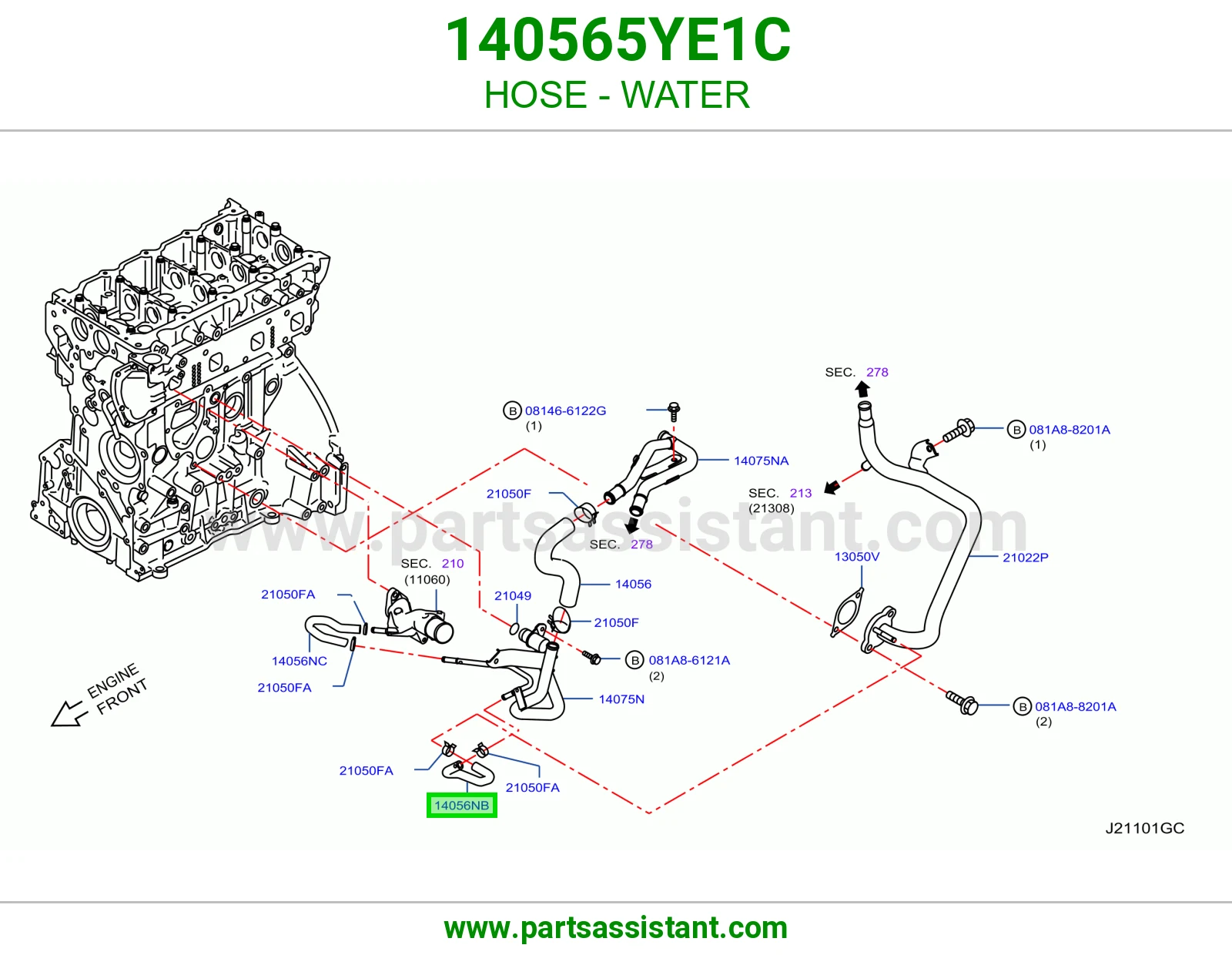 خرطوش لي ماء مكينه 140565YE1C