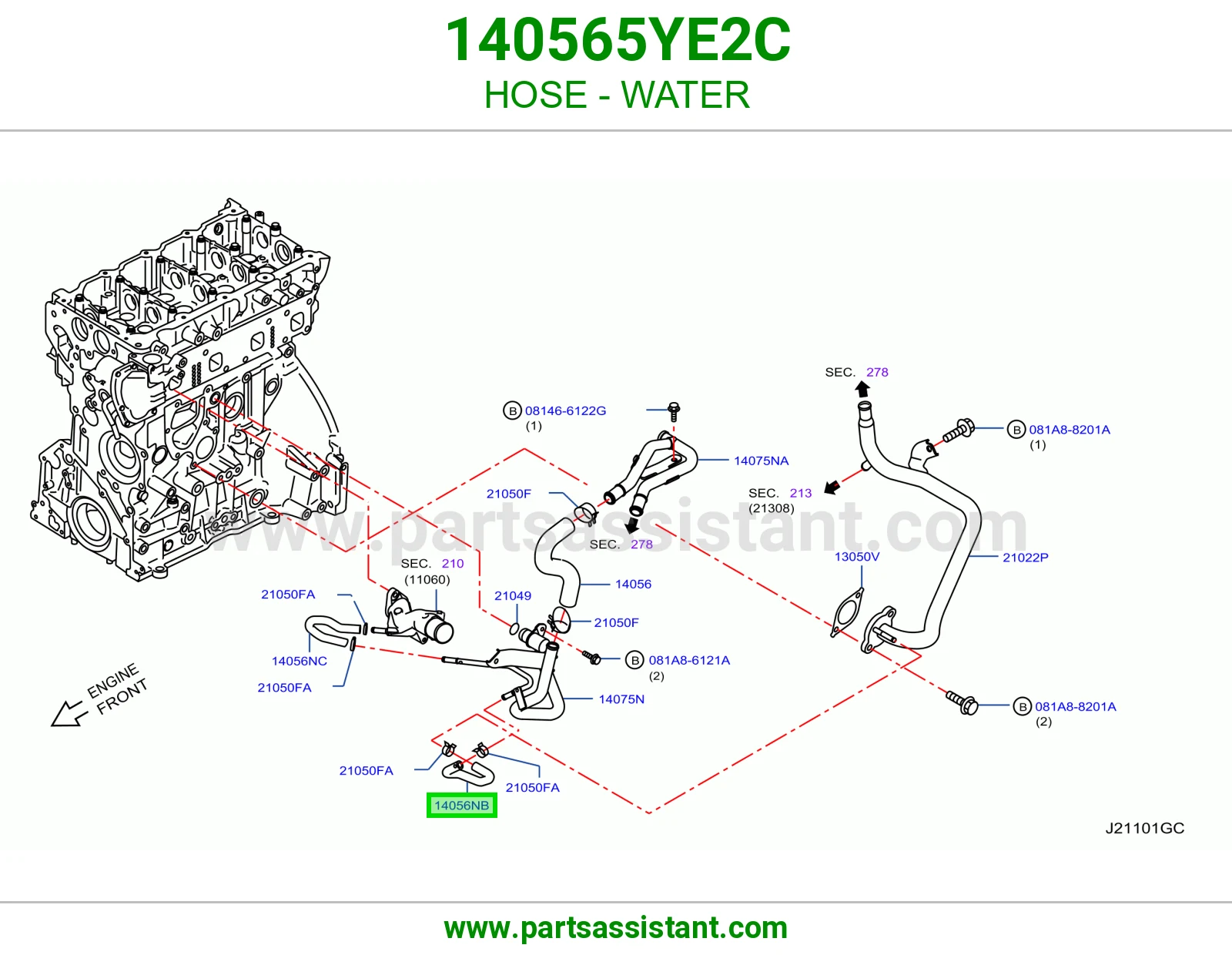 خرطوش لي ماء مكينه 140565YE2C
