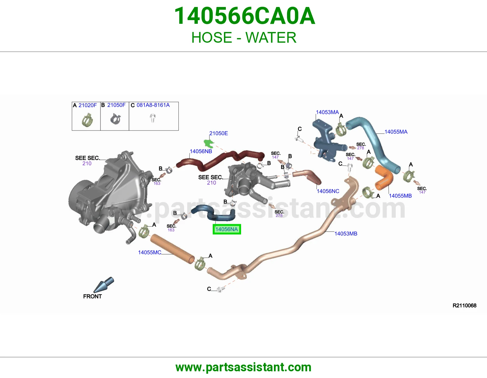 خرطوش لي ماء مكينه 140566CA0A