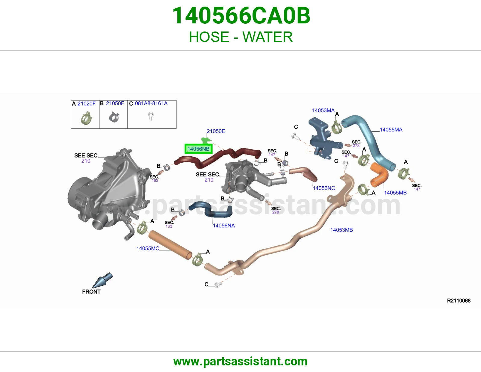 خرطوش لي ماء مكينه 140566CA0B