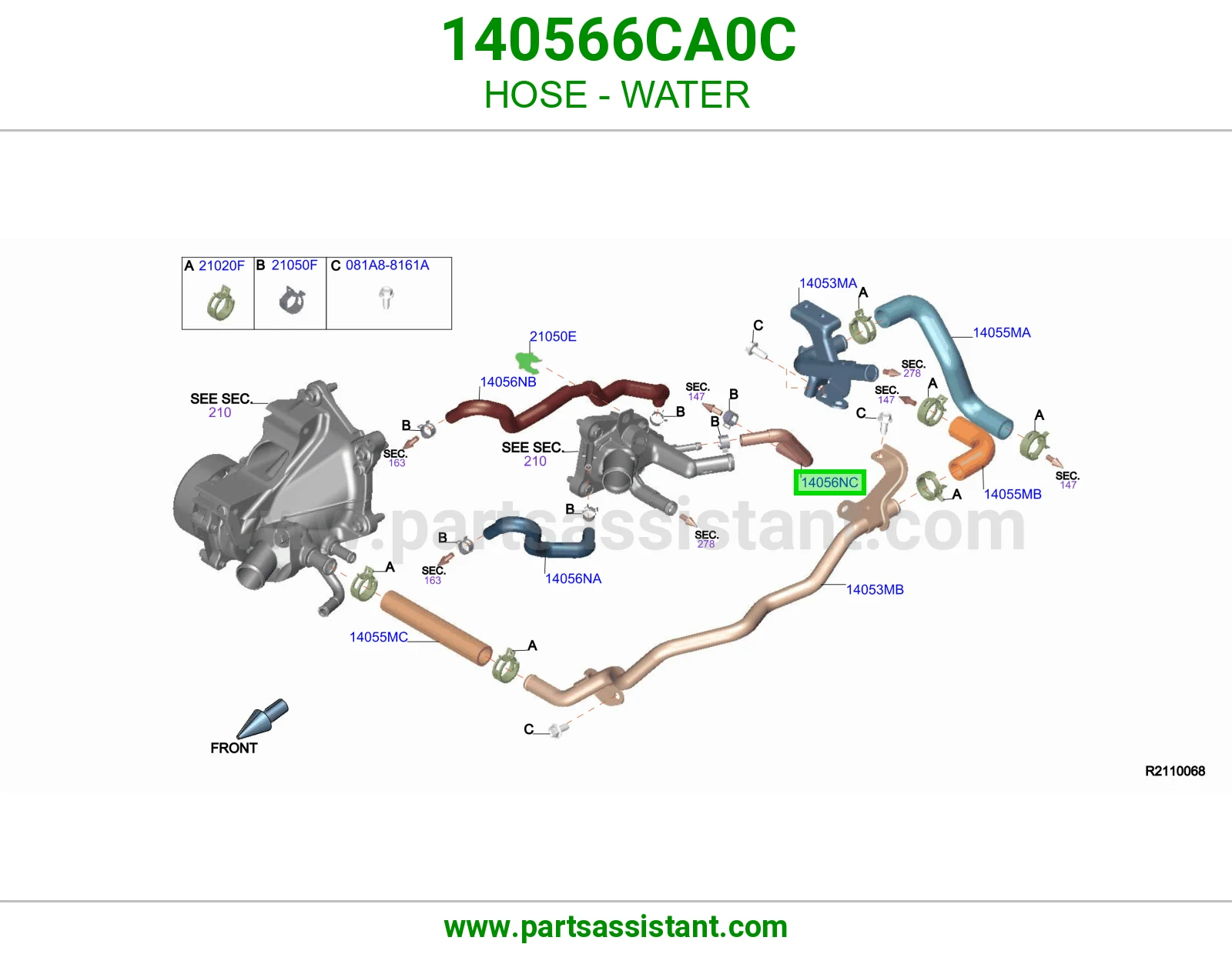 خرطوش لي ماء مكينه 140566CA0C