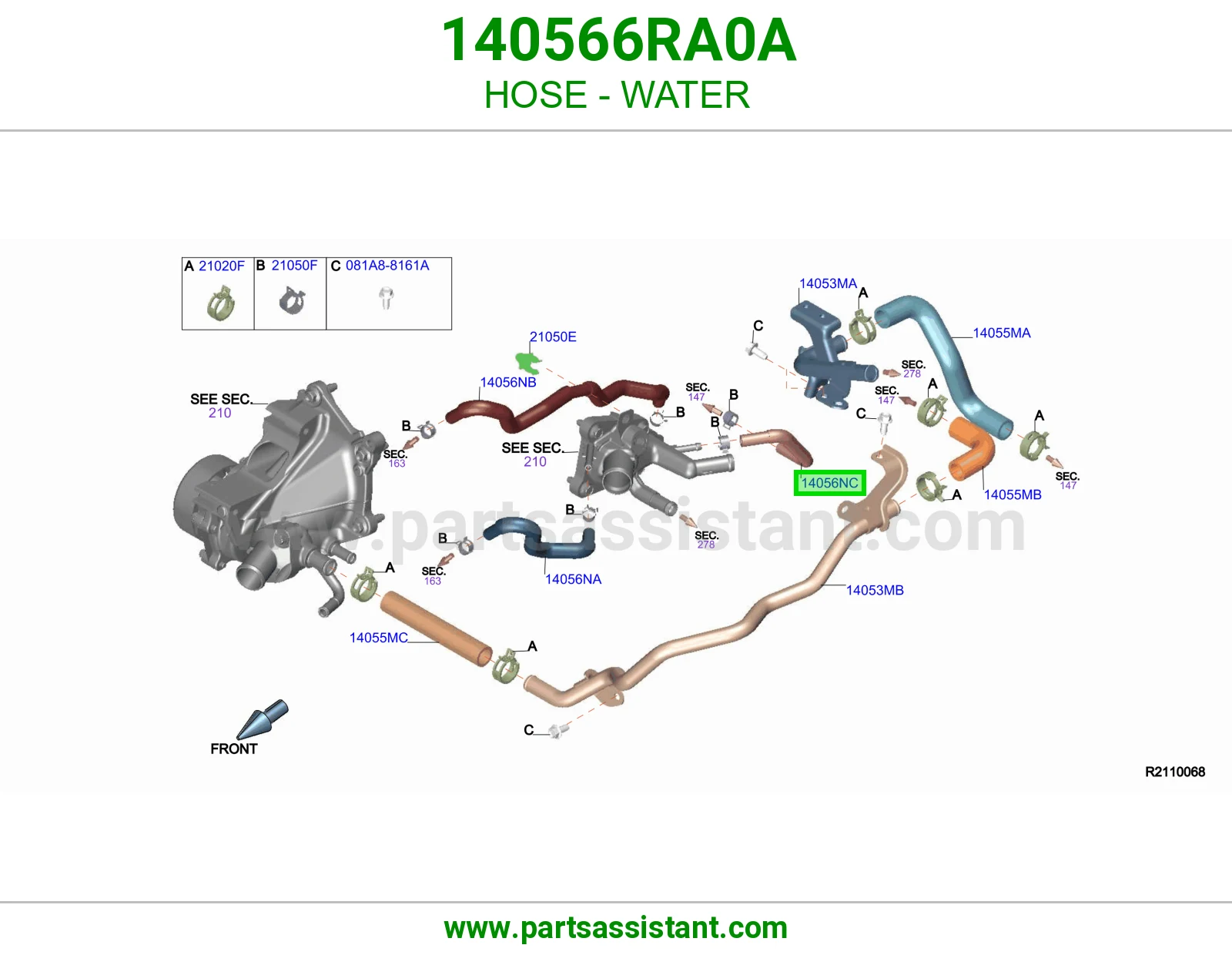 خرطوش لي ماء مكينه 140566RA0A