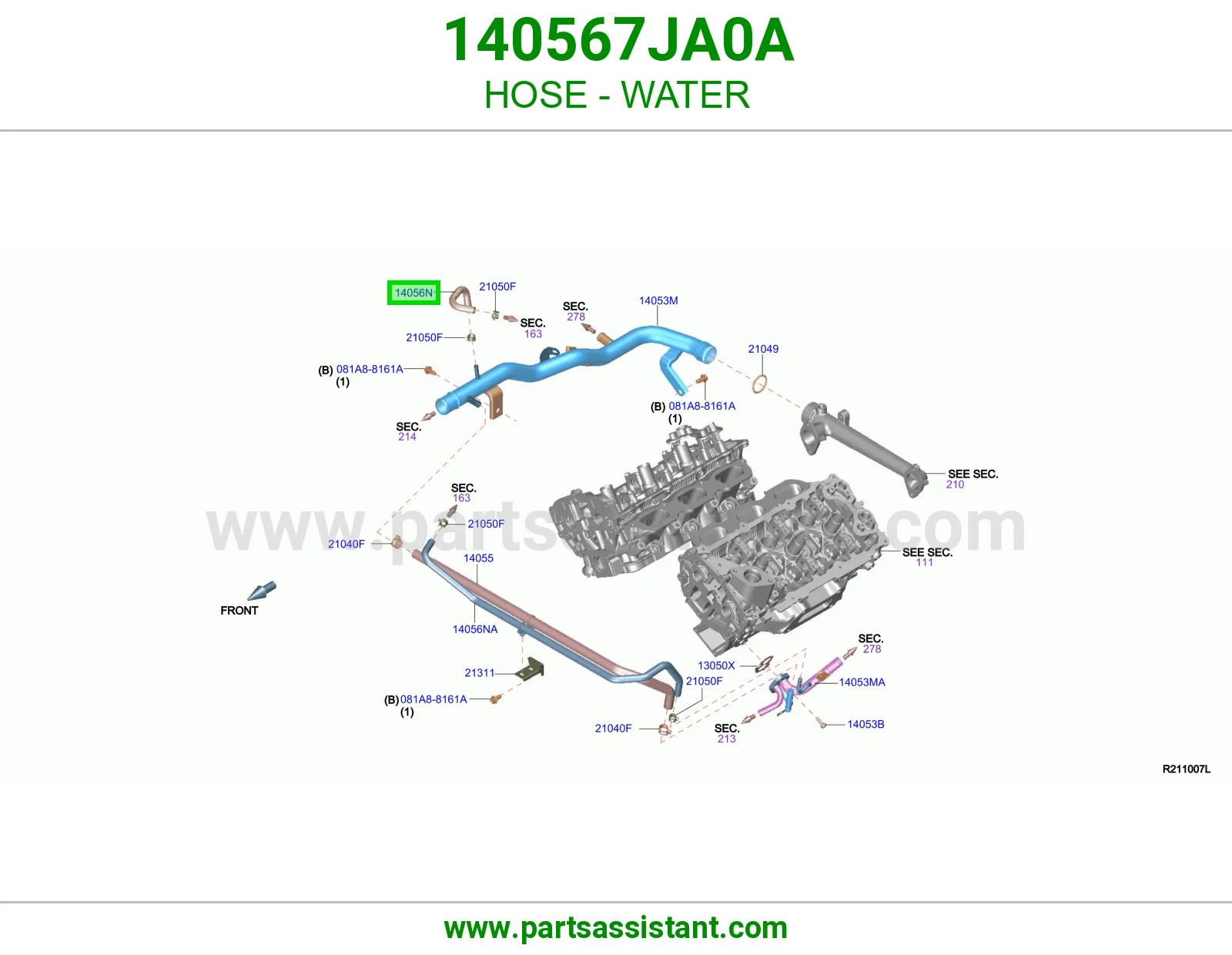 خرطوش لي ماء مكينه 140567JA0A