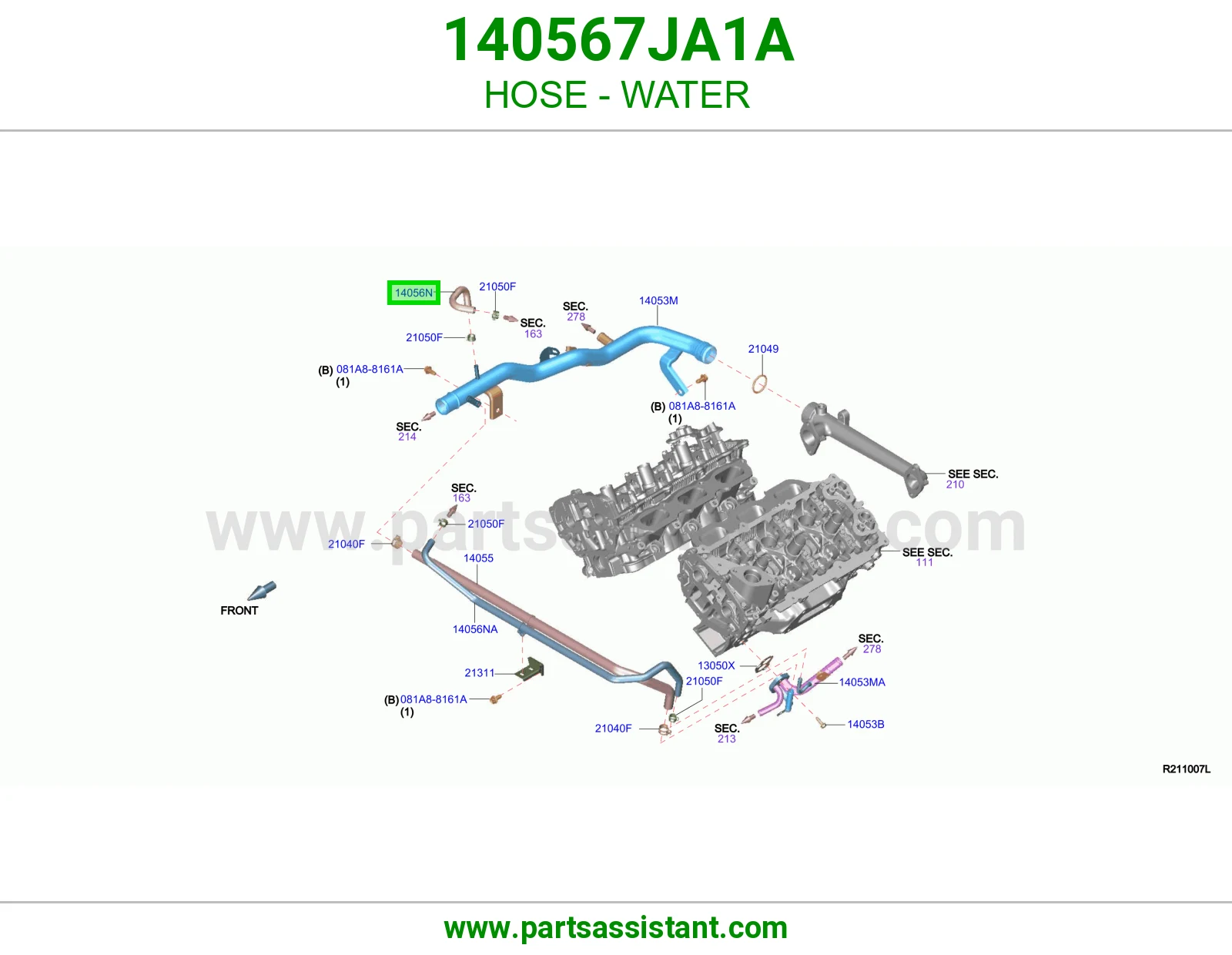 خرطوش لي ماء مكينه 140567JA1A