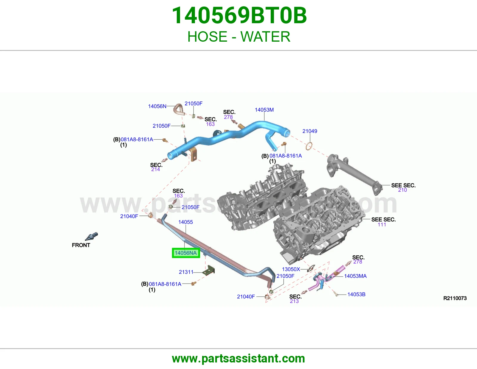 خرطوش لي ماء مكينه 140569BT0B