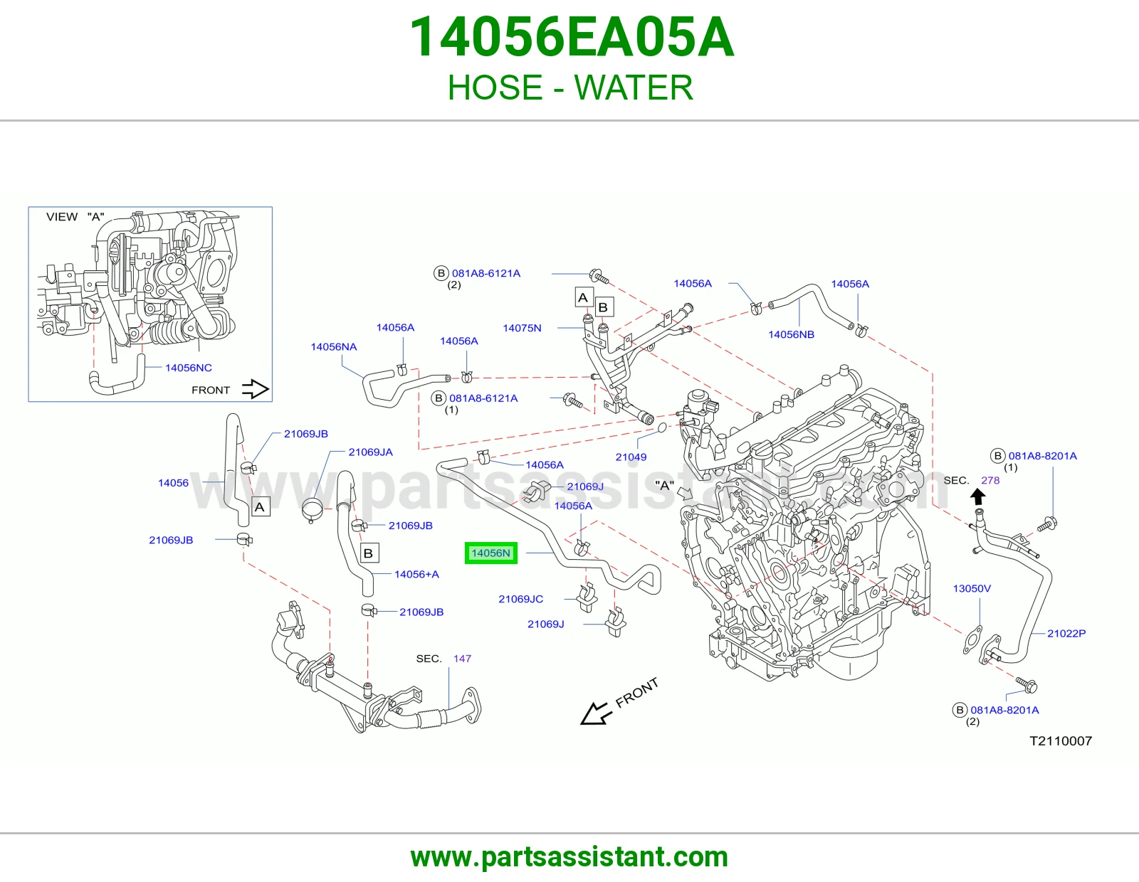 خرطوش لي ماء مكينه 14056EA05A