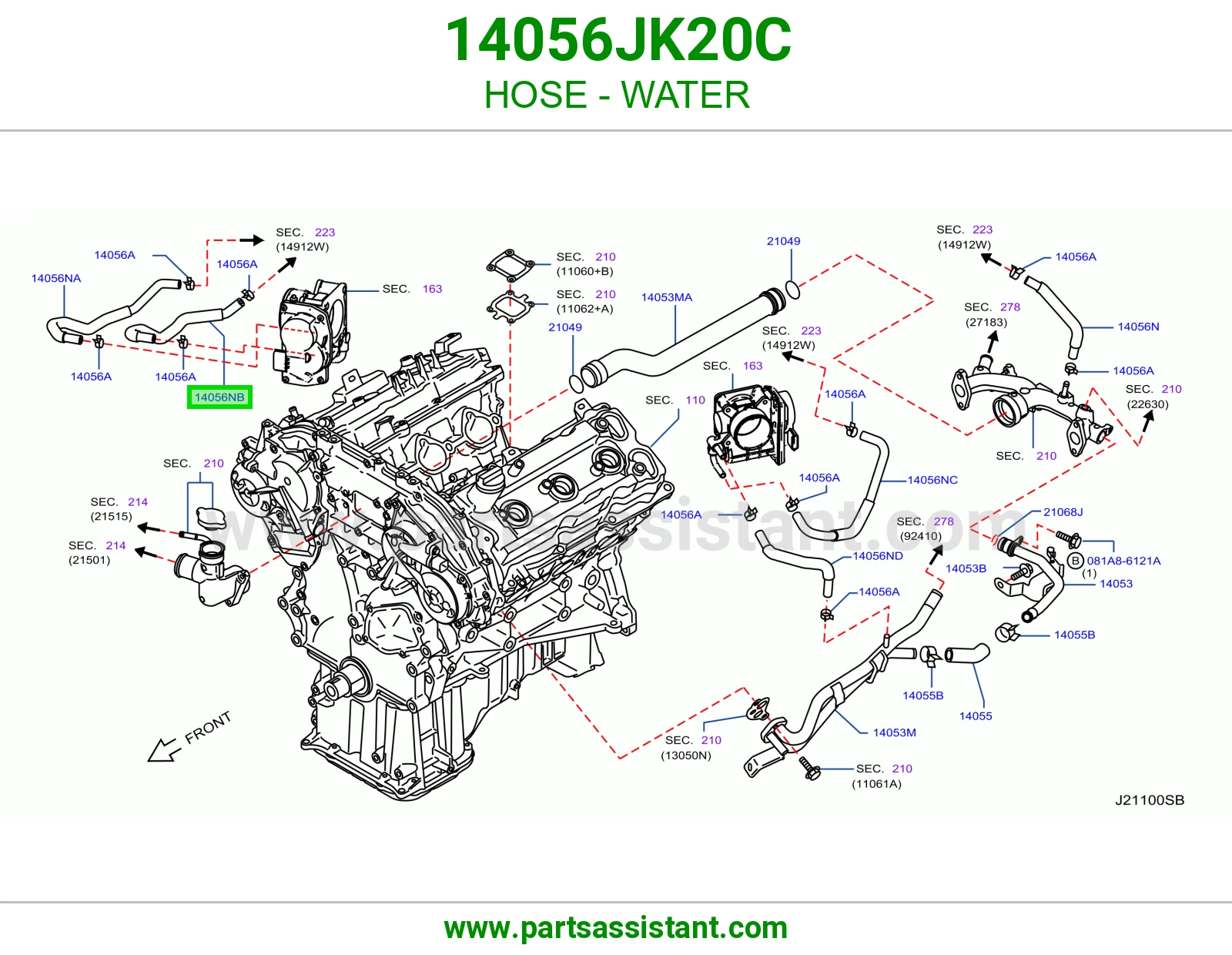 خرطوش لي ماء مكينه 14056JK20C