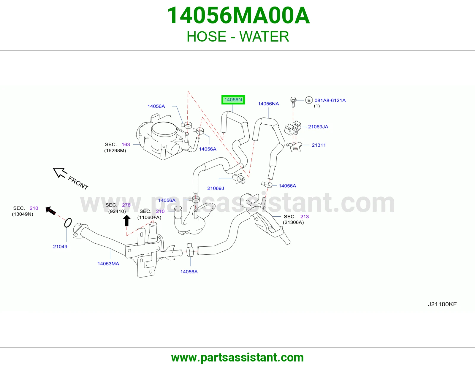 خرطوش لي ماء مكينه 14056MA00A