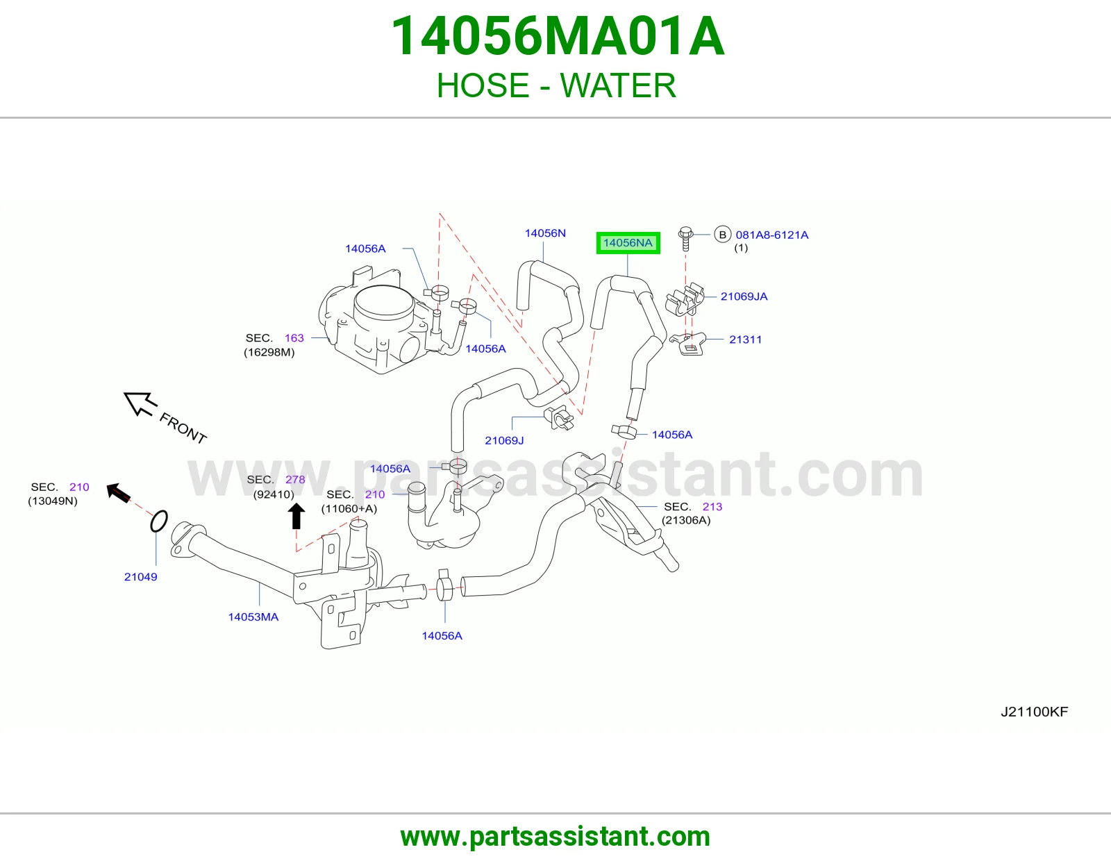 خرطوش لي ماء مكينه 14056MA01A