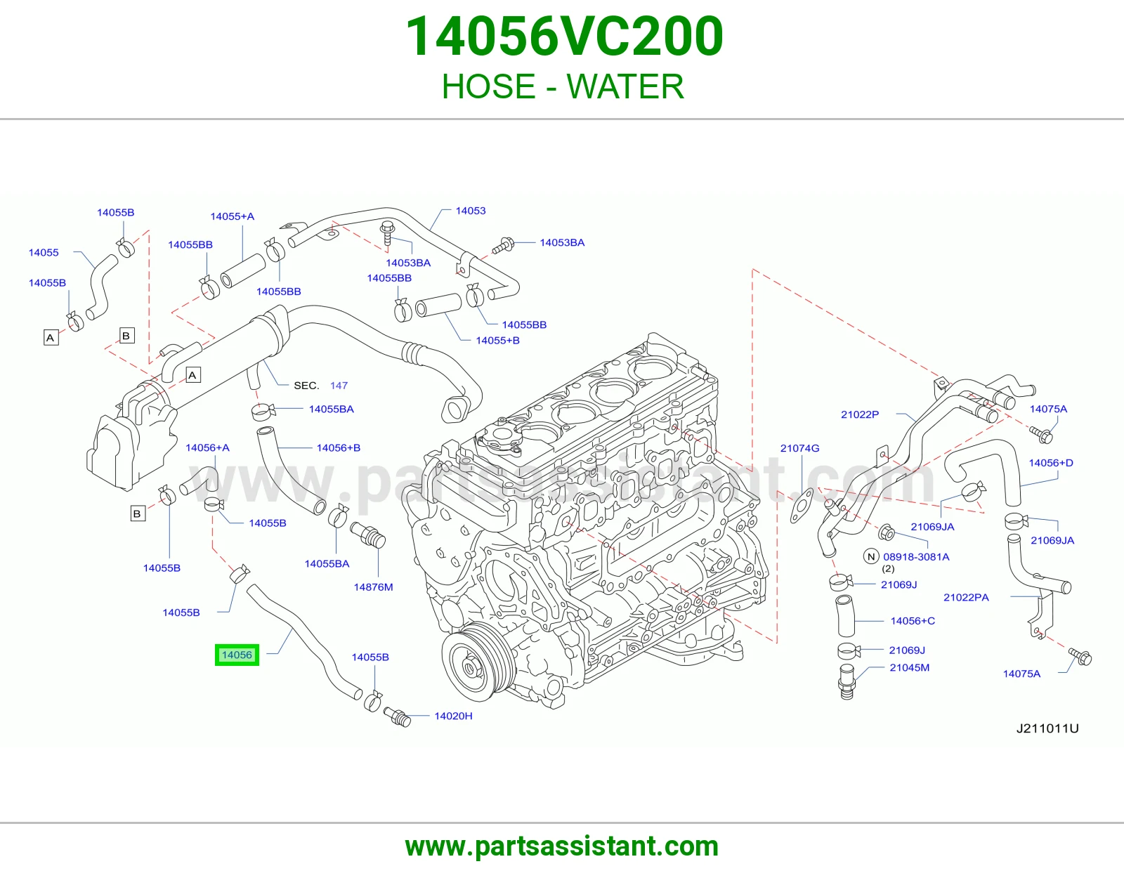خرطوش لي ماء مكينه 14056VC200