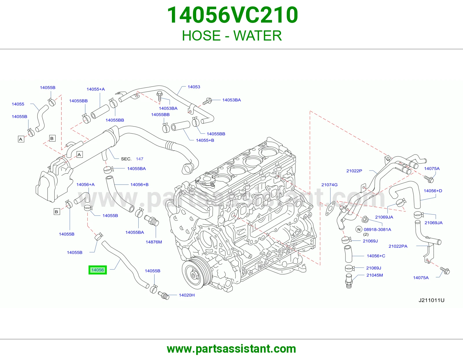 خرطوش لي ماء مكينه 14056VC210