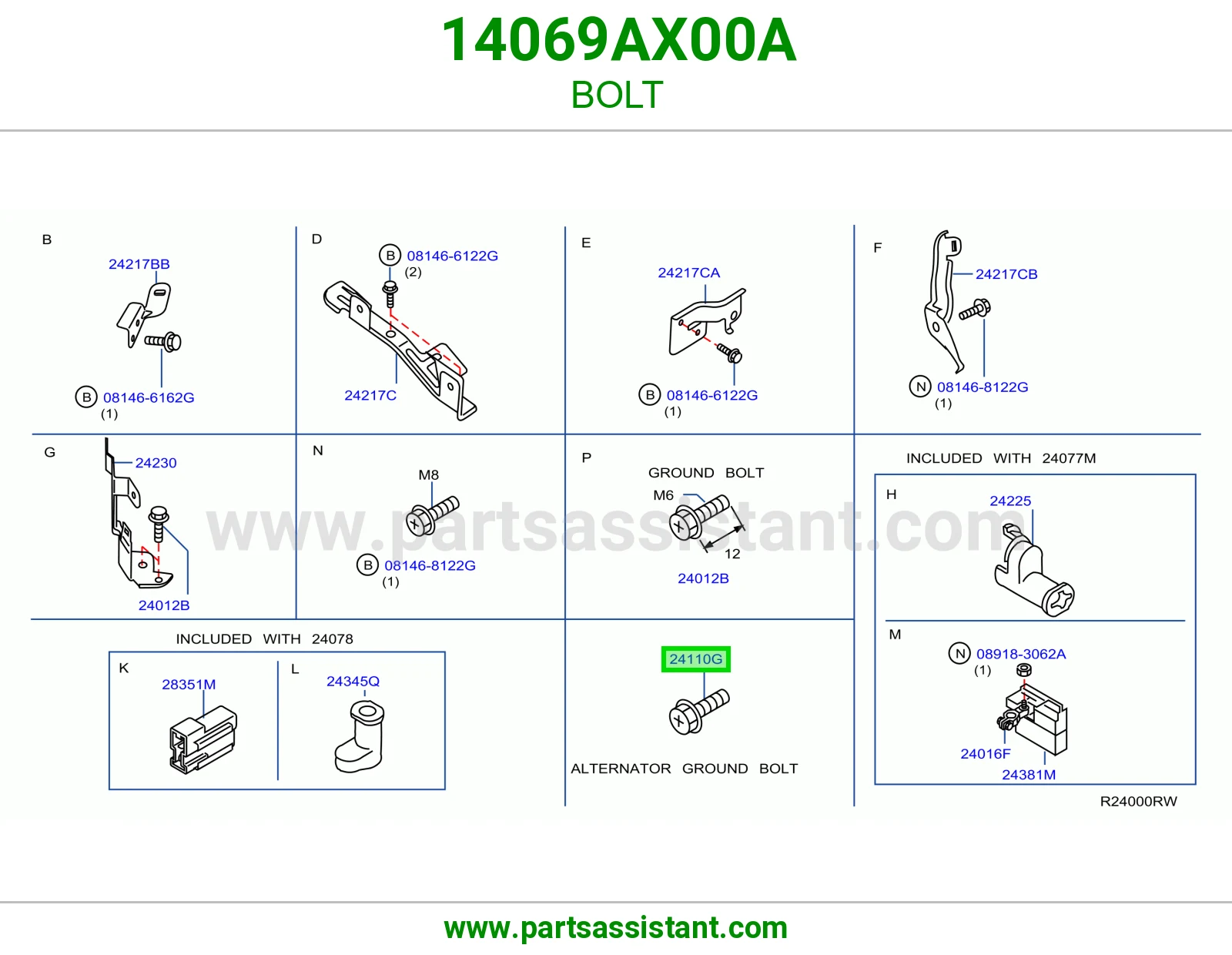 مسمار 14069AX00A