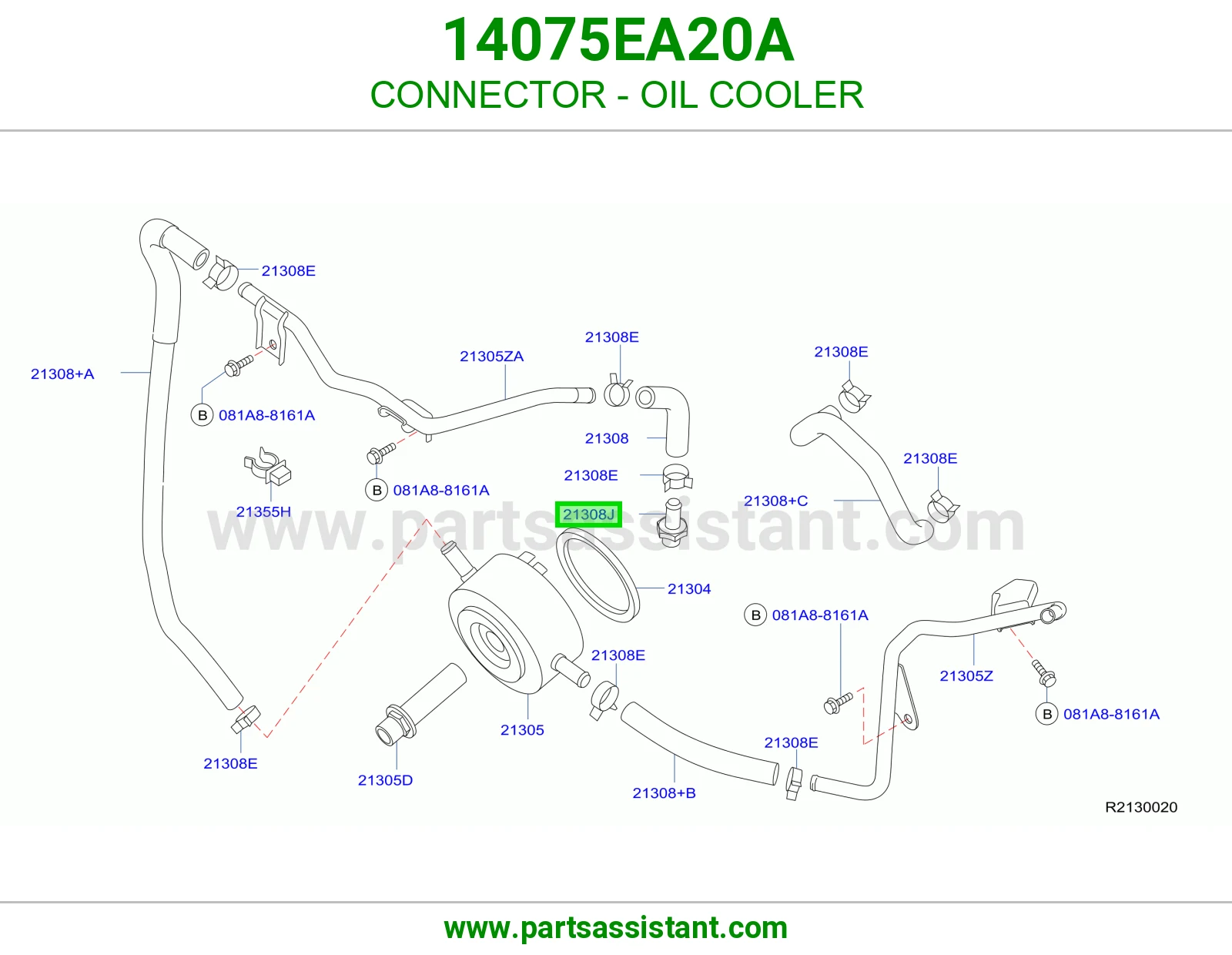فيش مبرد زيت 14075EA20A