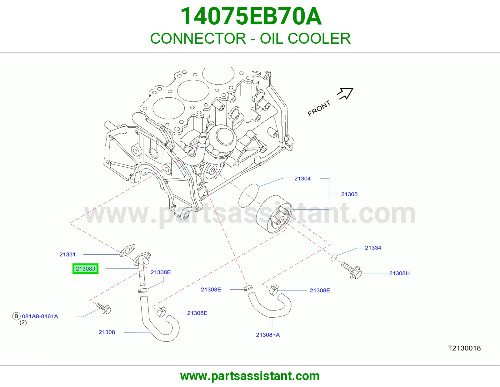 فيش مبرد زيت 14075EB70A