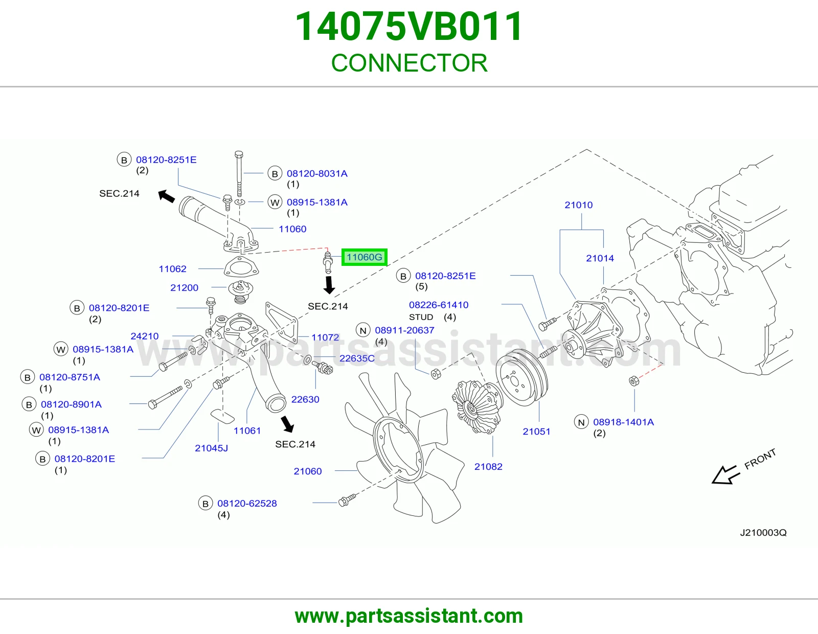 فيش 14075VB011