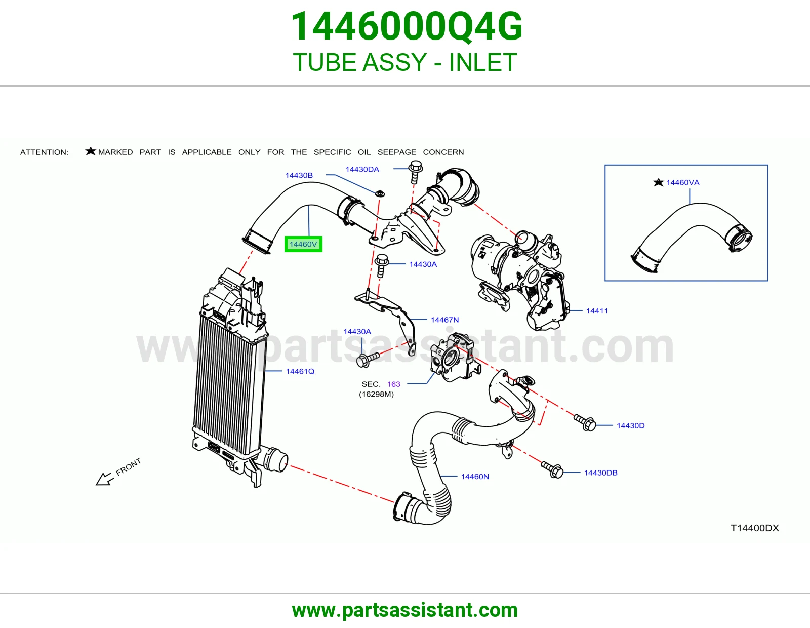 ماسورة مدخل كاملة 1446000Q4G