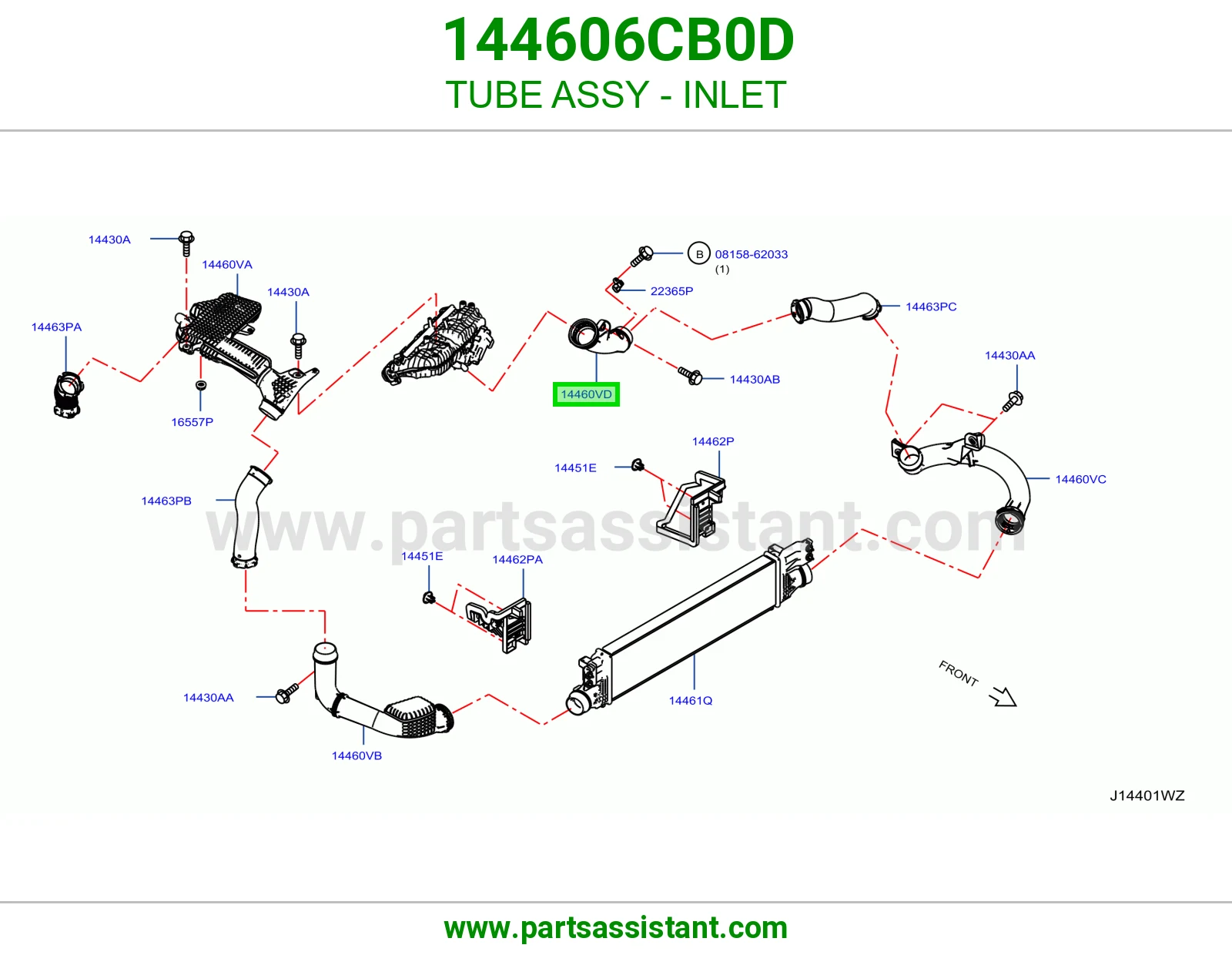 ماسورة مدخل كاملة 144606CB0D