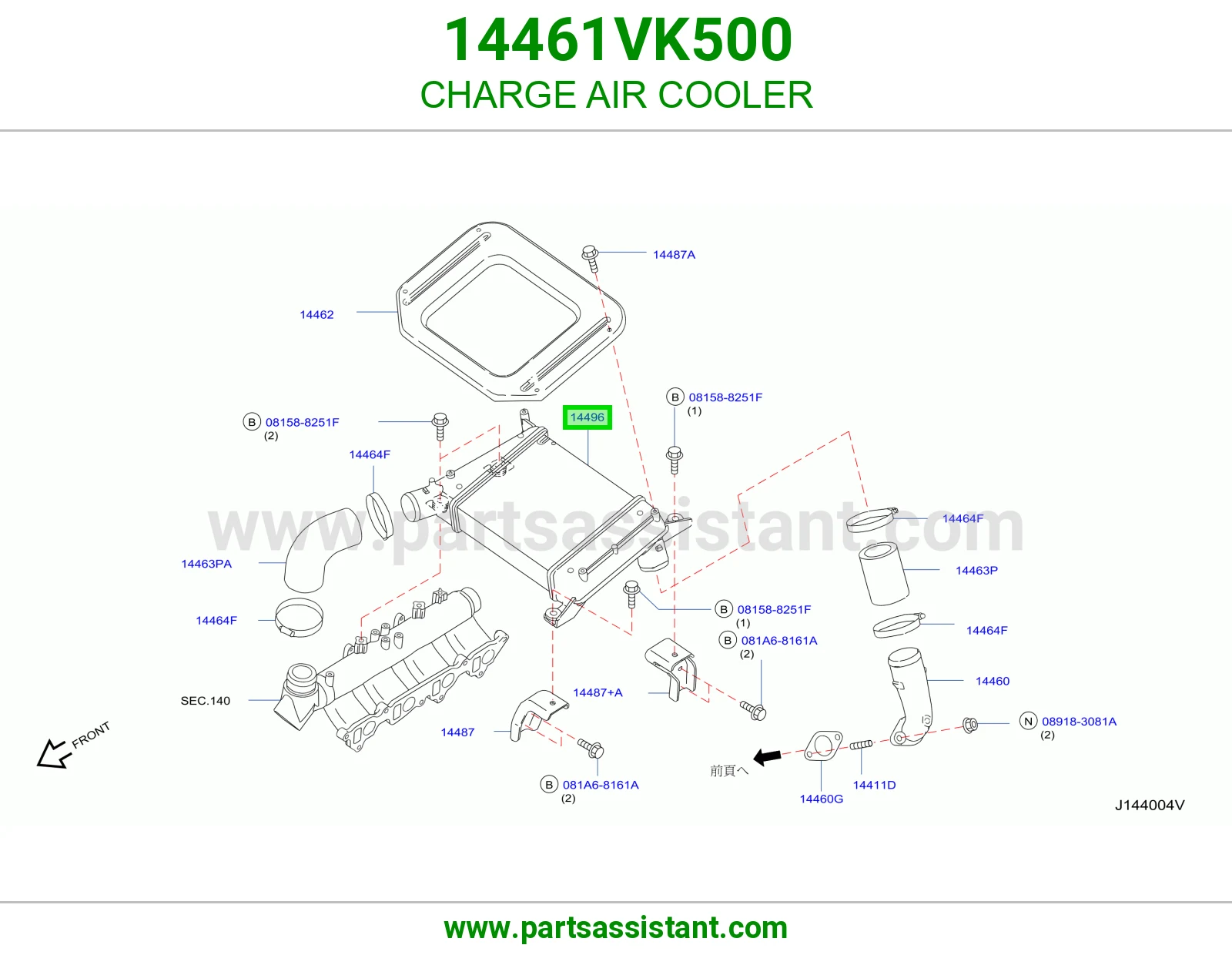 رديتر مبرد تيربو 14461VK500