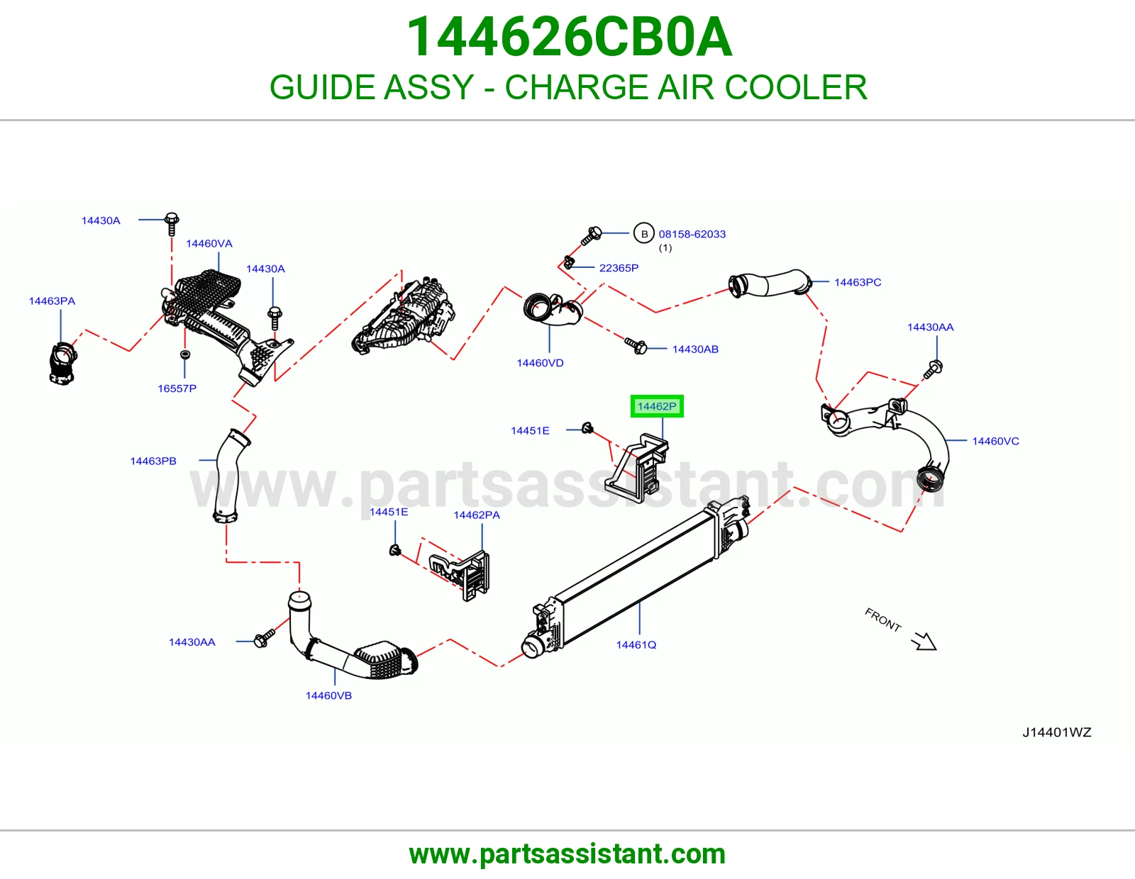 غطاء انتركولر 144626CB0A