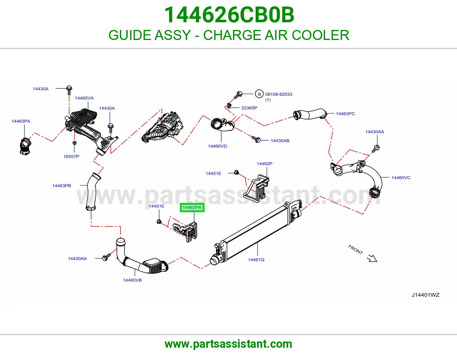 غطاء انتركولر 144626CB0B