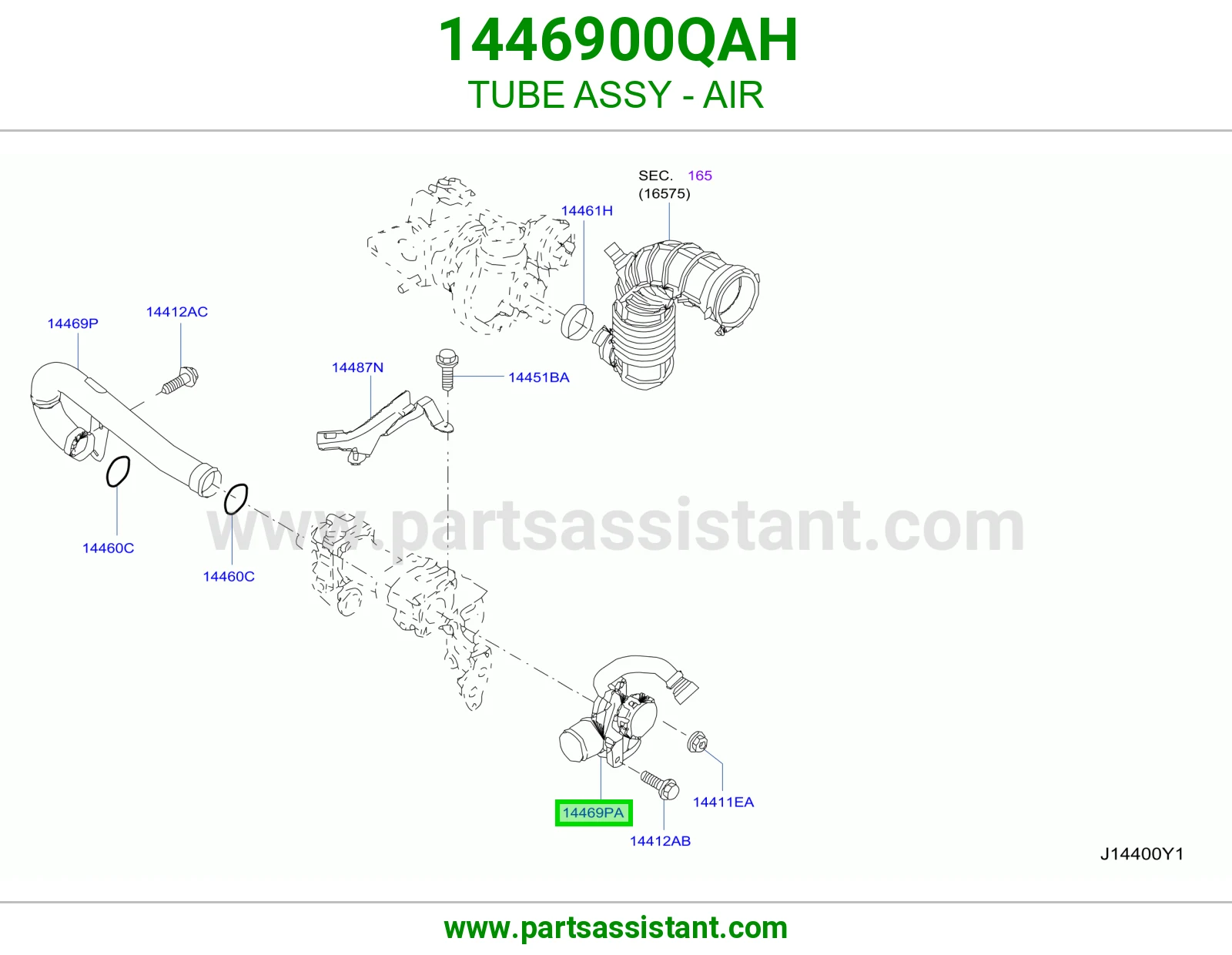 ماسورة هواء كاملة 1446900QAH