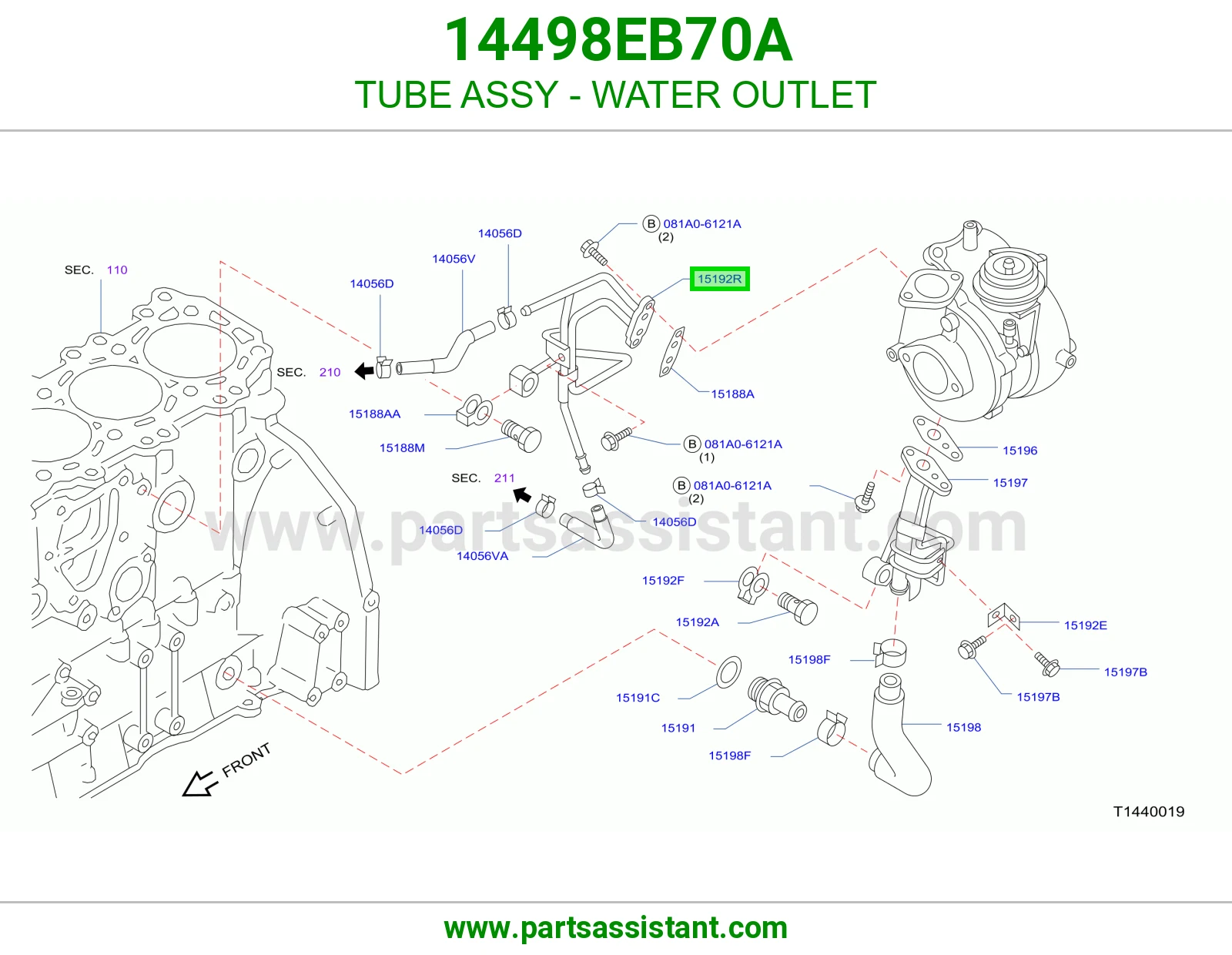 أنبوب كامل موية مخرج 14498EB70A
