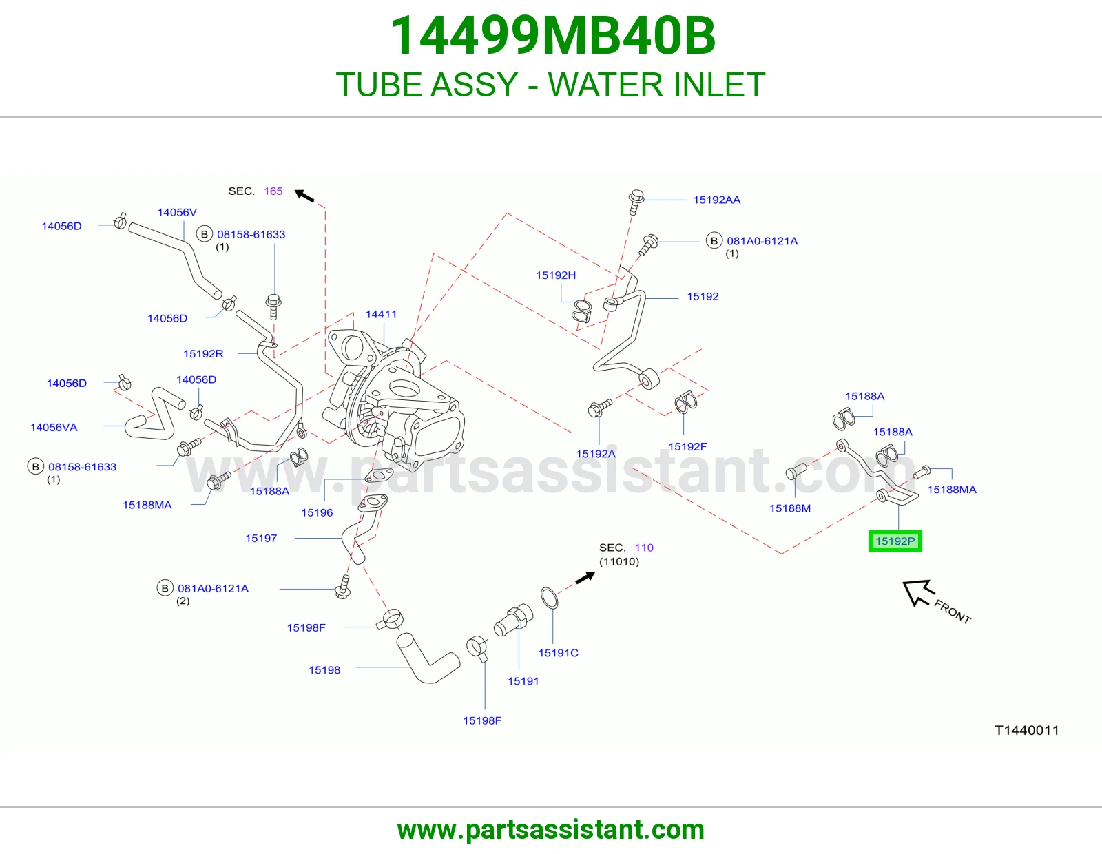 ماسورة كوع ماء كاملة 14499MB40B